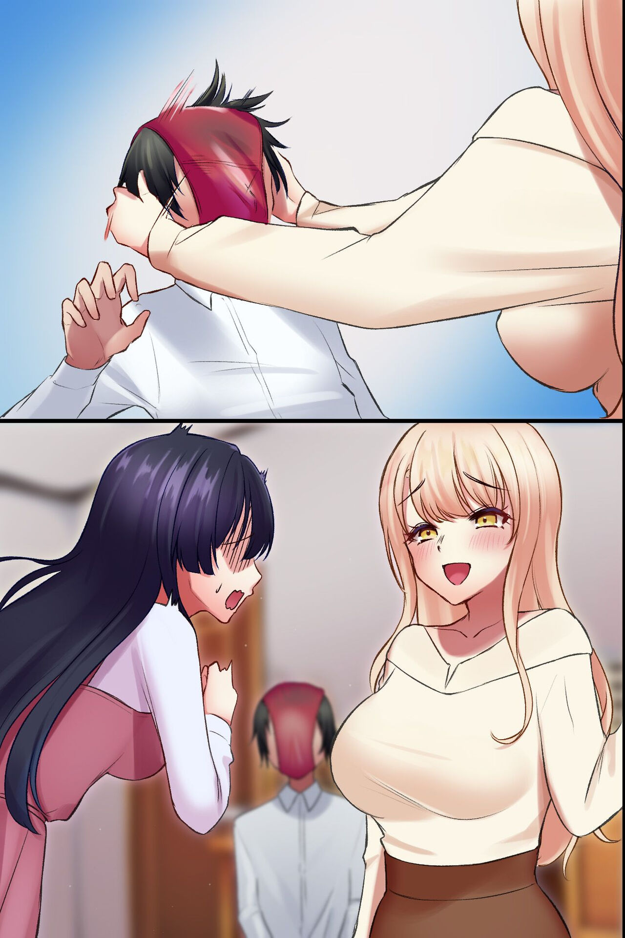 Yarasete Kureru Onee-san - Page 71