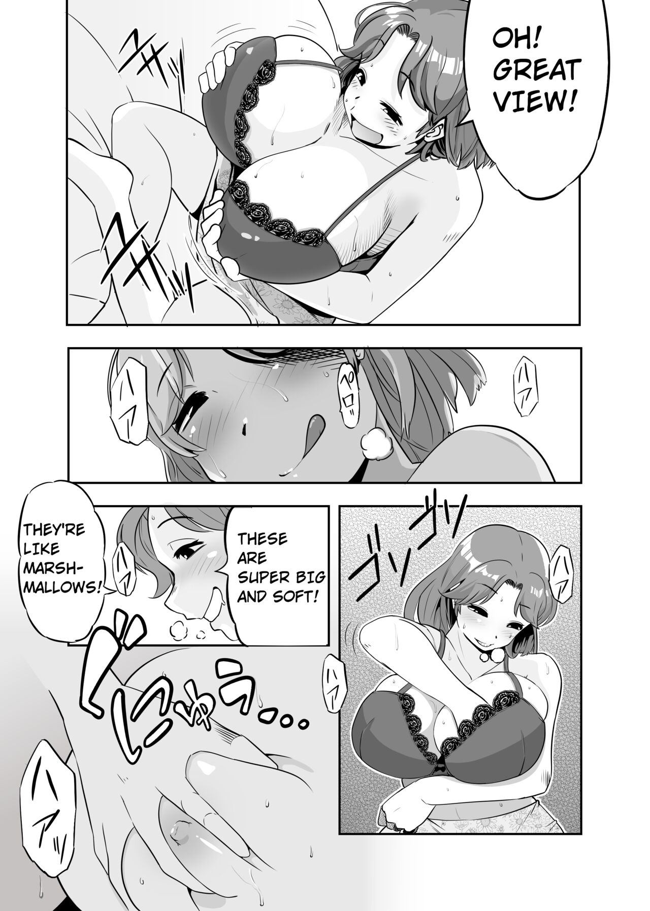 That guy who hates being a mom - Page 16