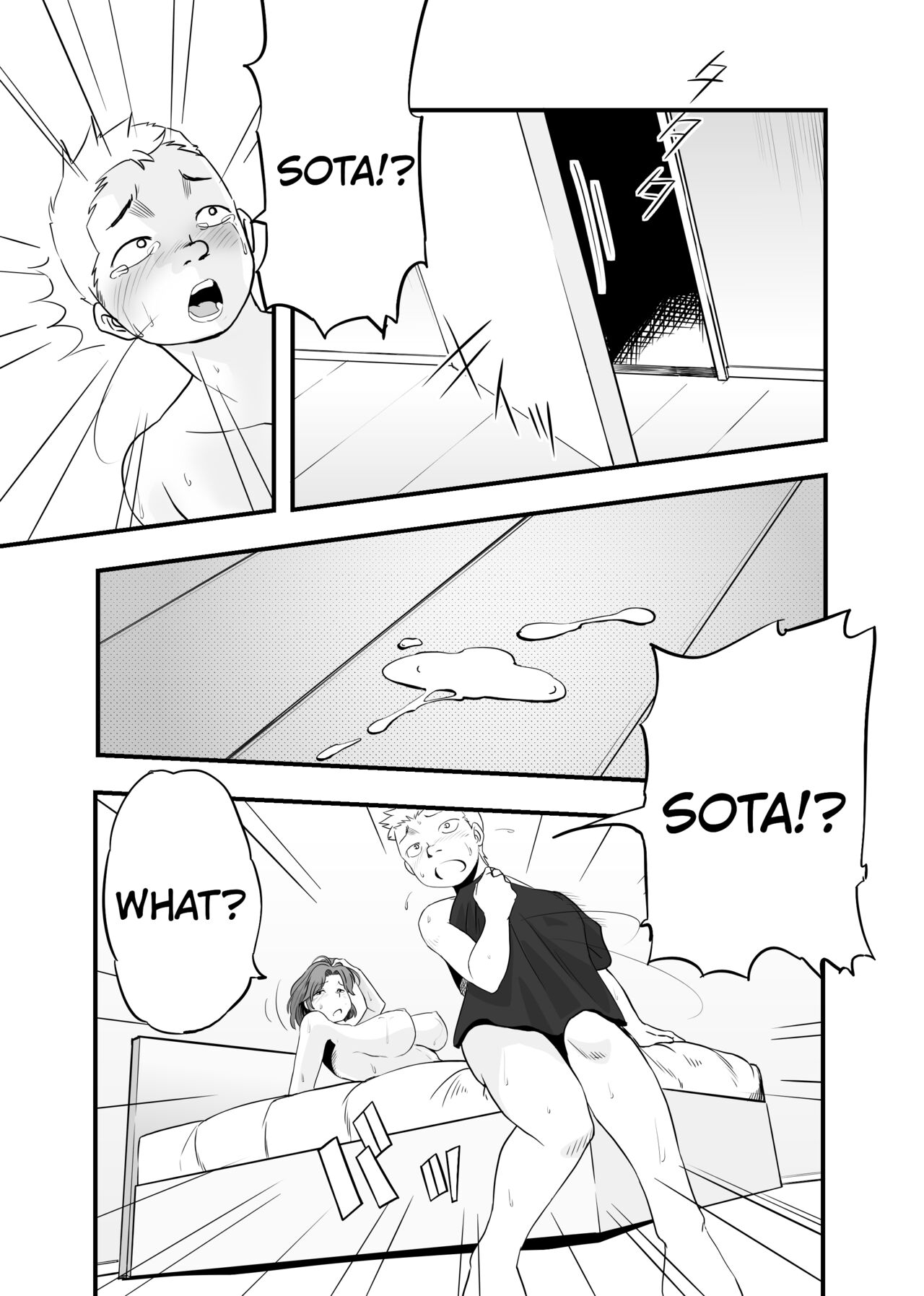 That guy who hates being a mom - Page 41