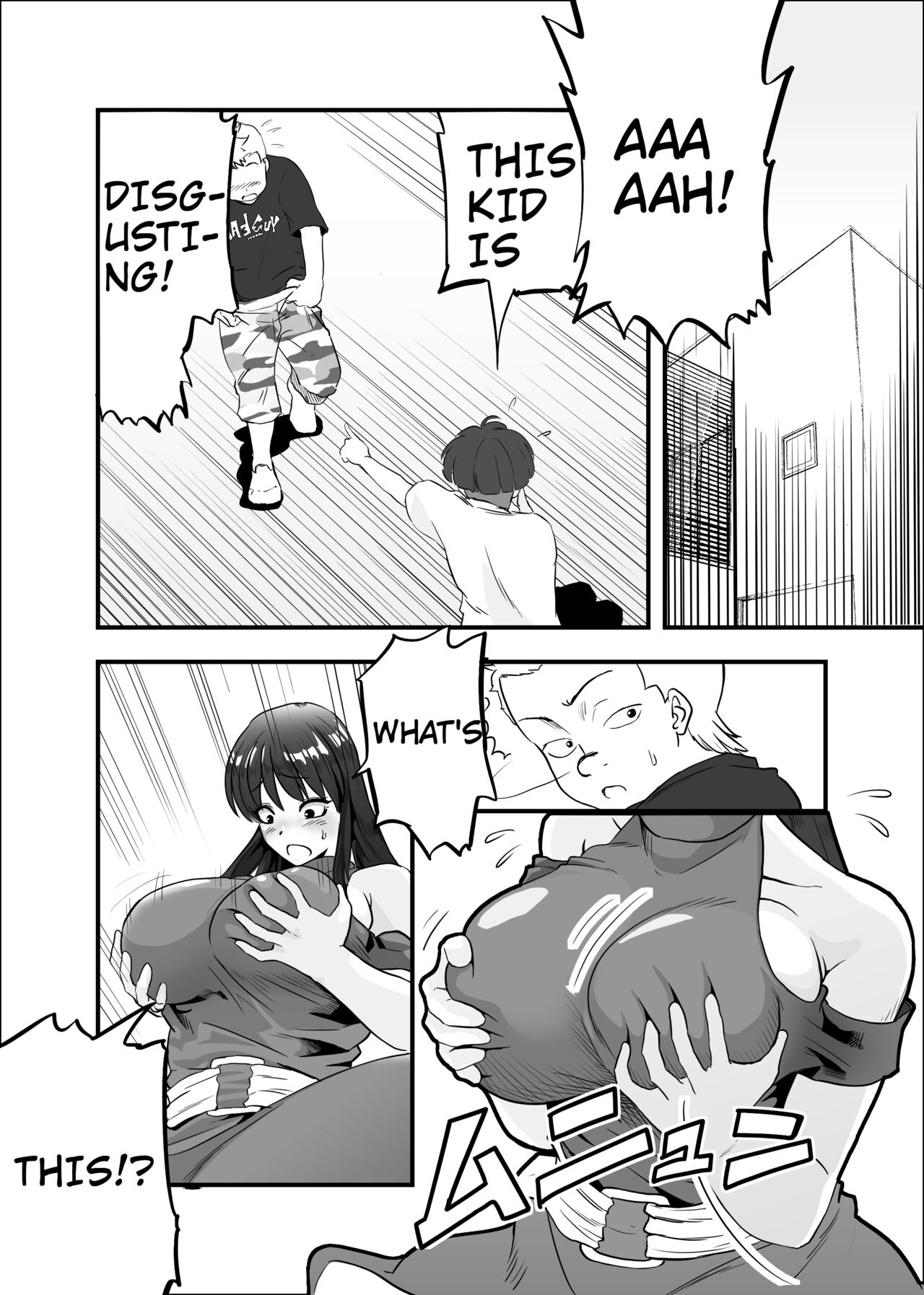 That guy who hates being a mom - Page 46