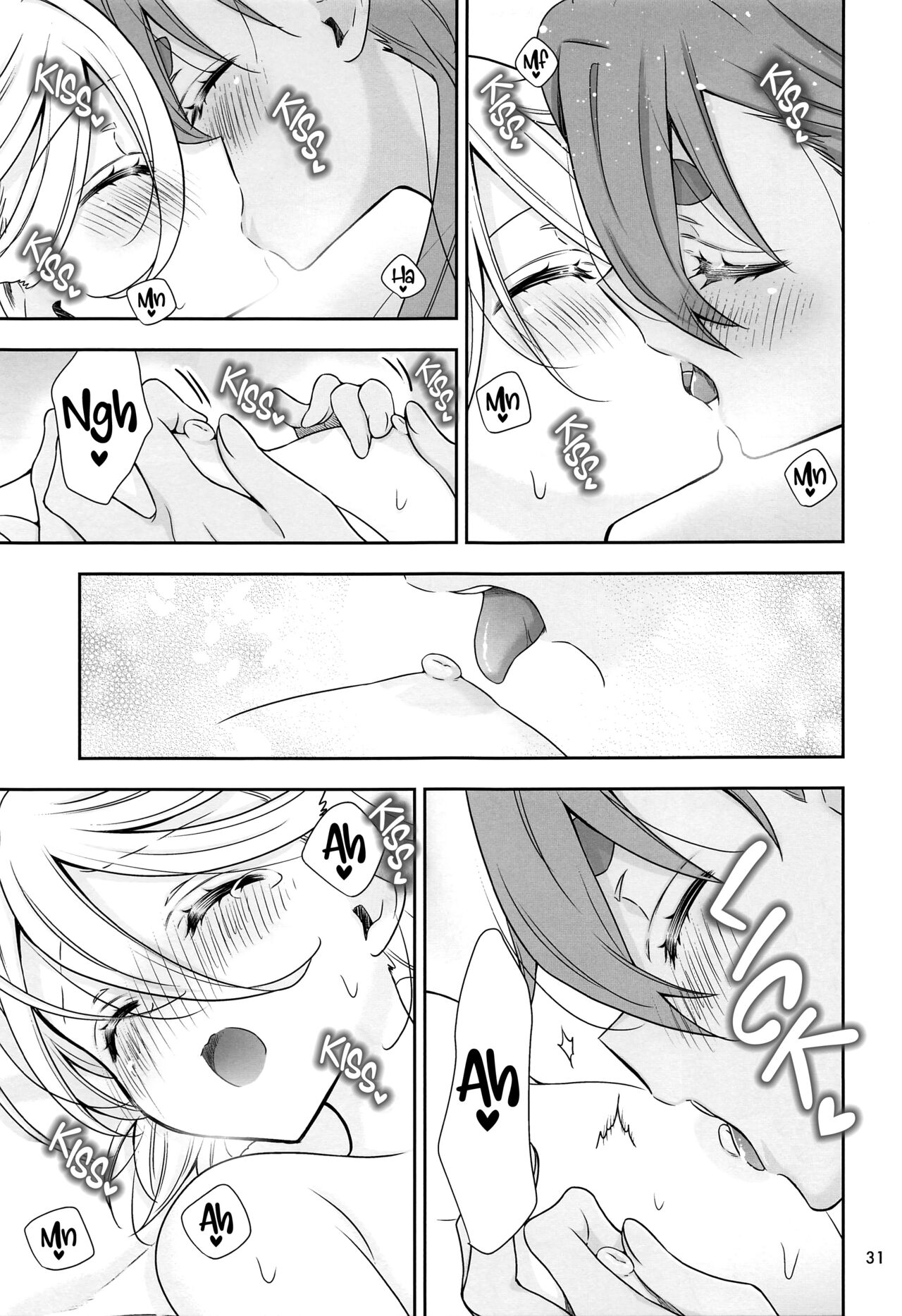 Shukufuku no Hi | Day of Blessing - Page 26