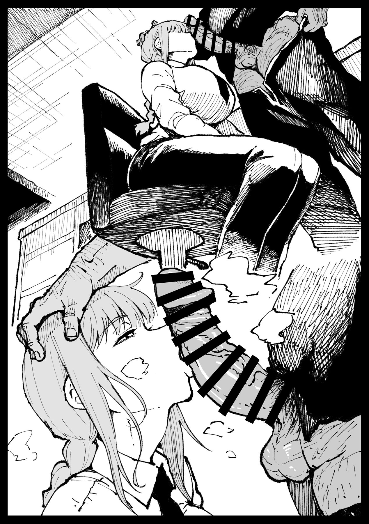 Shinumade Issho ni Tanoshimou - Page 41