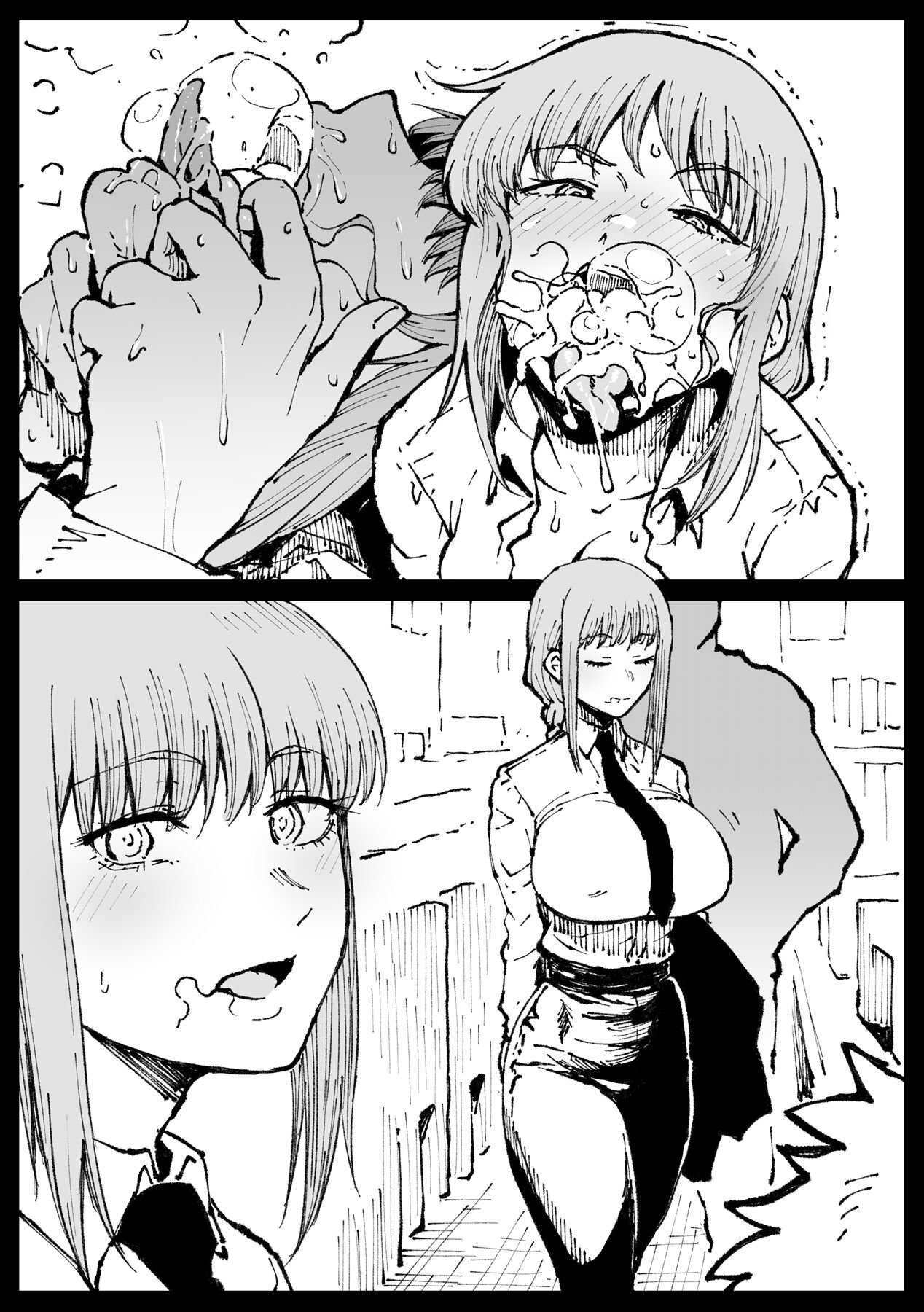 Shinumade Issho ni Tanoshimou - Page 55