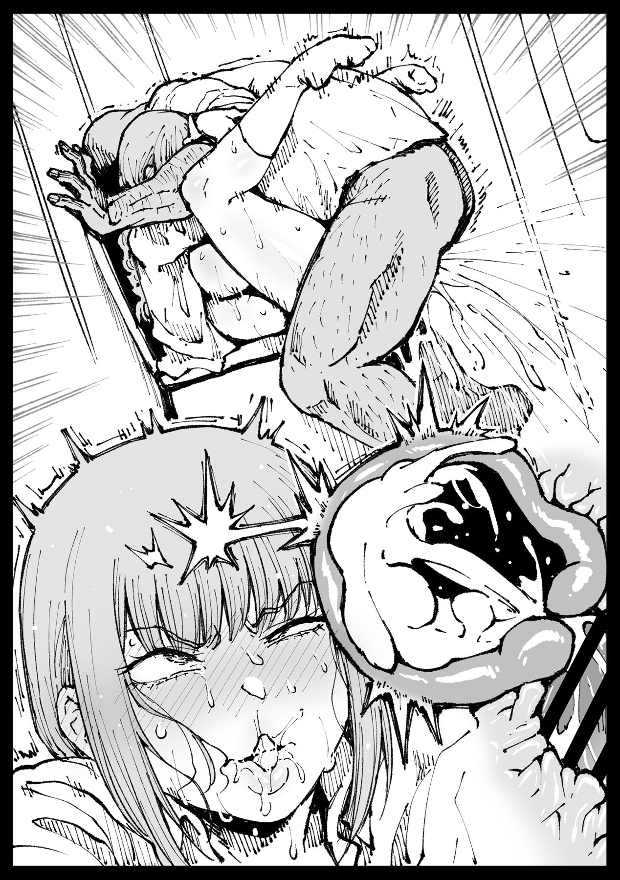 Shinumade Issho ni Tanoshimou - Page 66