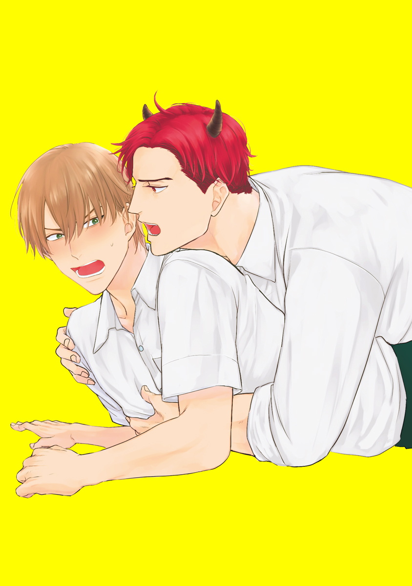 Tabetemo Oishiku Arimasen 2 | 尝起来一点都不好吃 2 Ch. 6-23 - Page 3