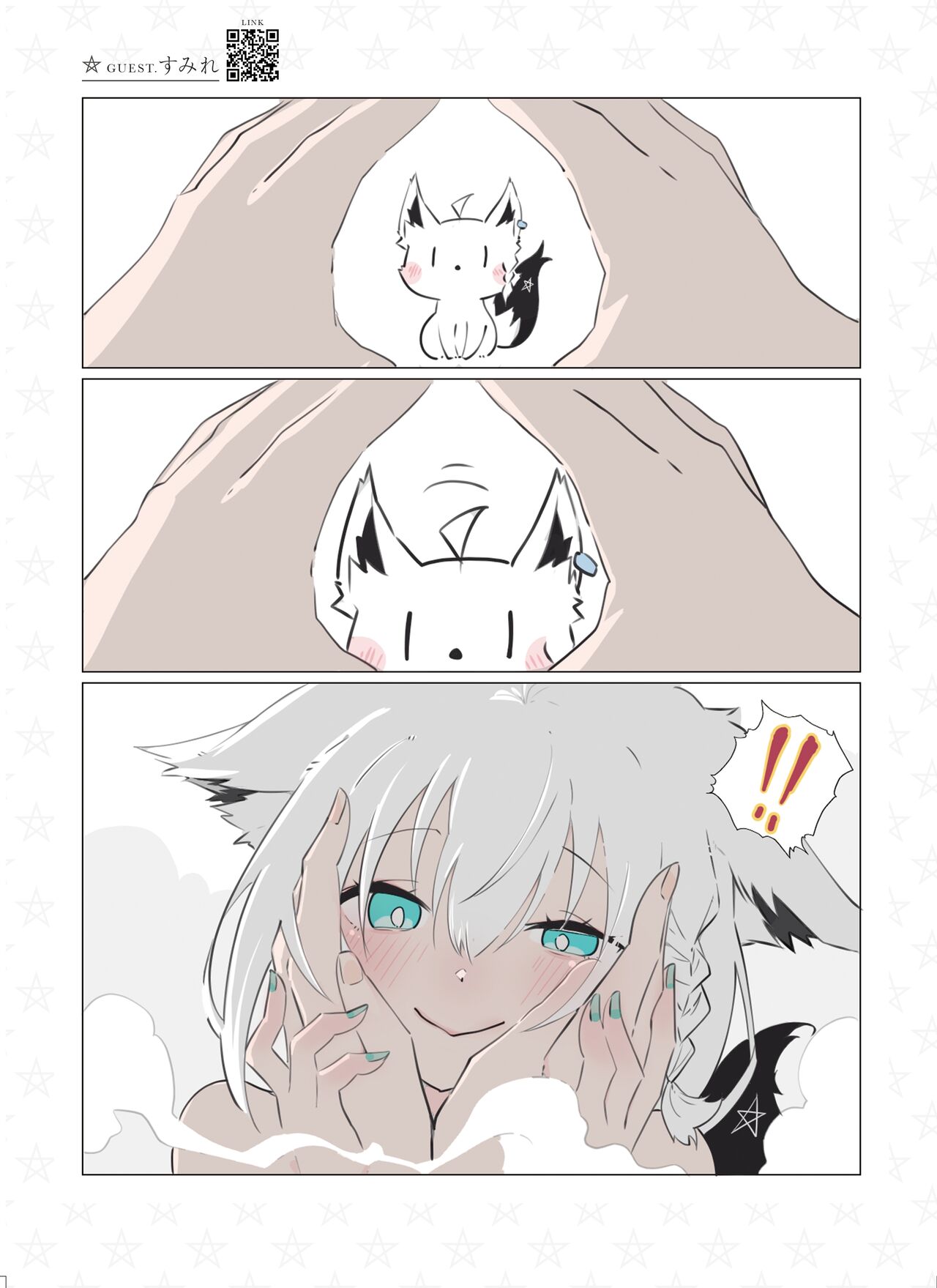 FOXY Beyond FBK's Stage - Page 27