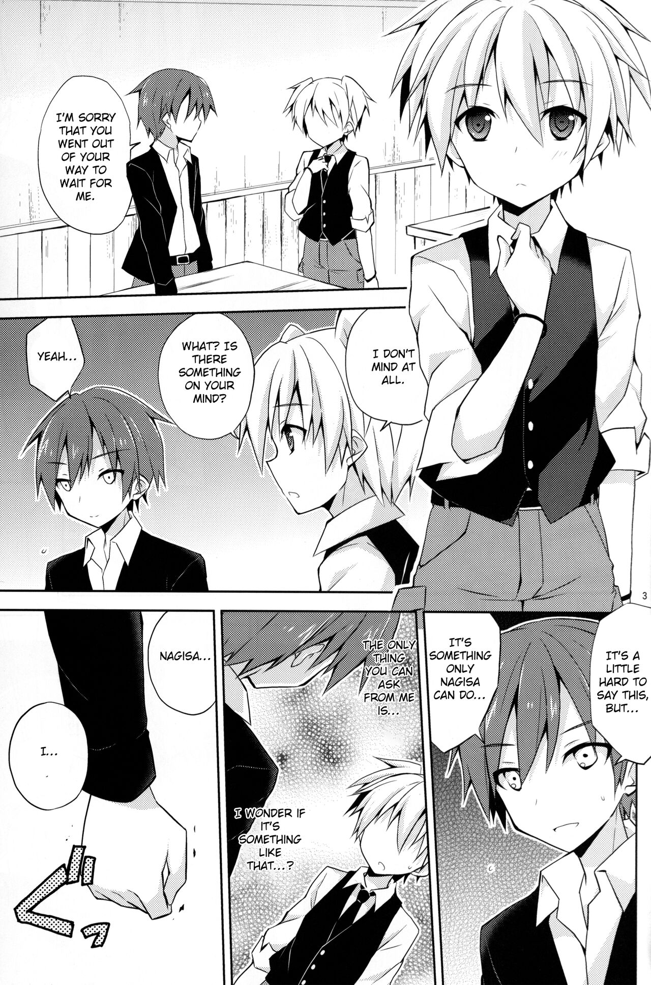 Kimi ni shika dekinai koto | Something Only You Can Do - Page 2