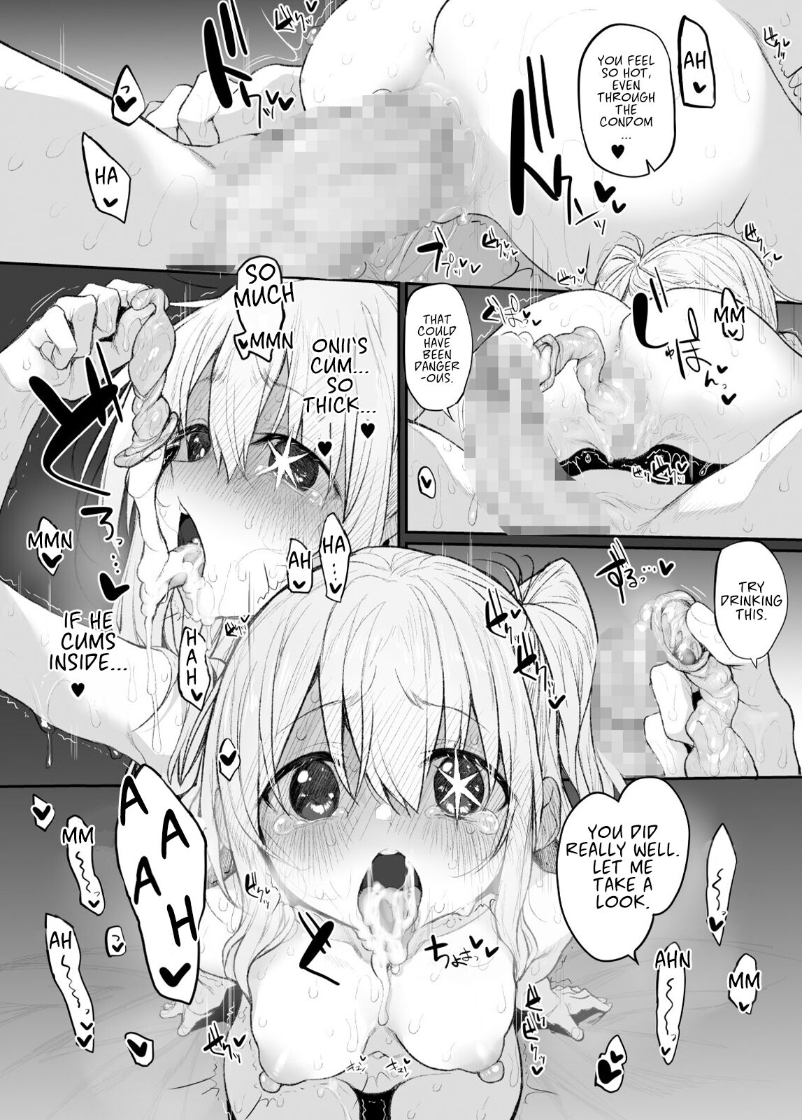 SCANDAL Marked-girls Vol. 25 - Page 15