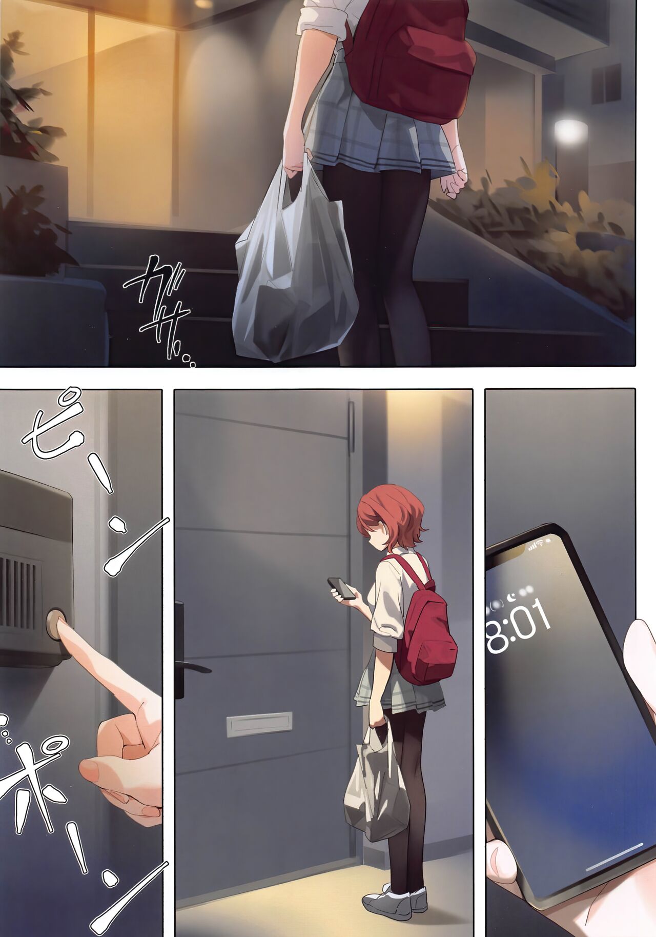 Murasaki no Yume 3 - Page 8