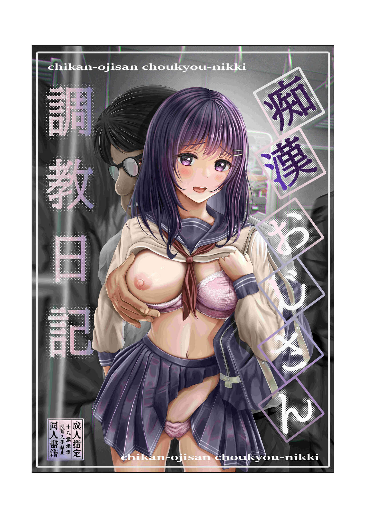 Preview page 1