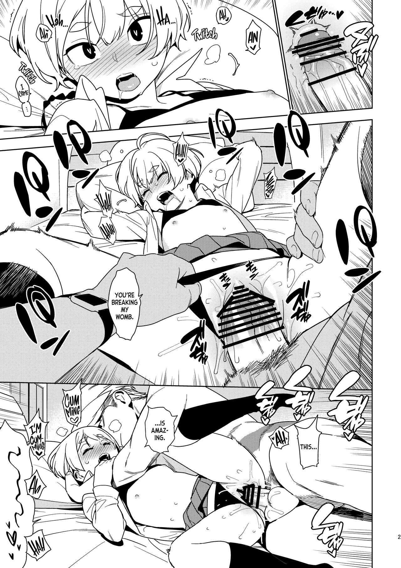 ICHIHA - Page 20