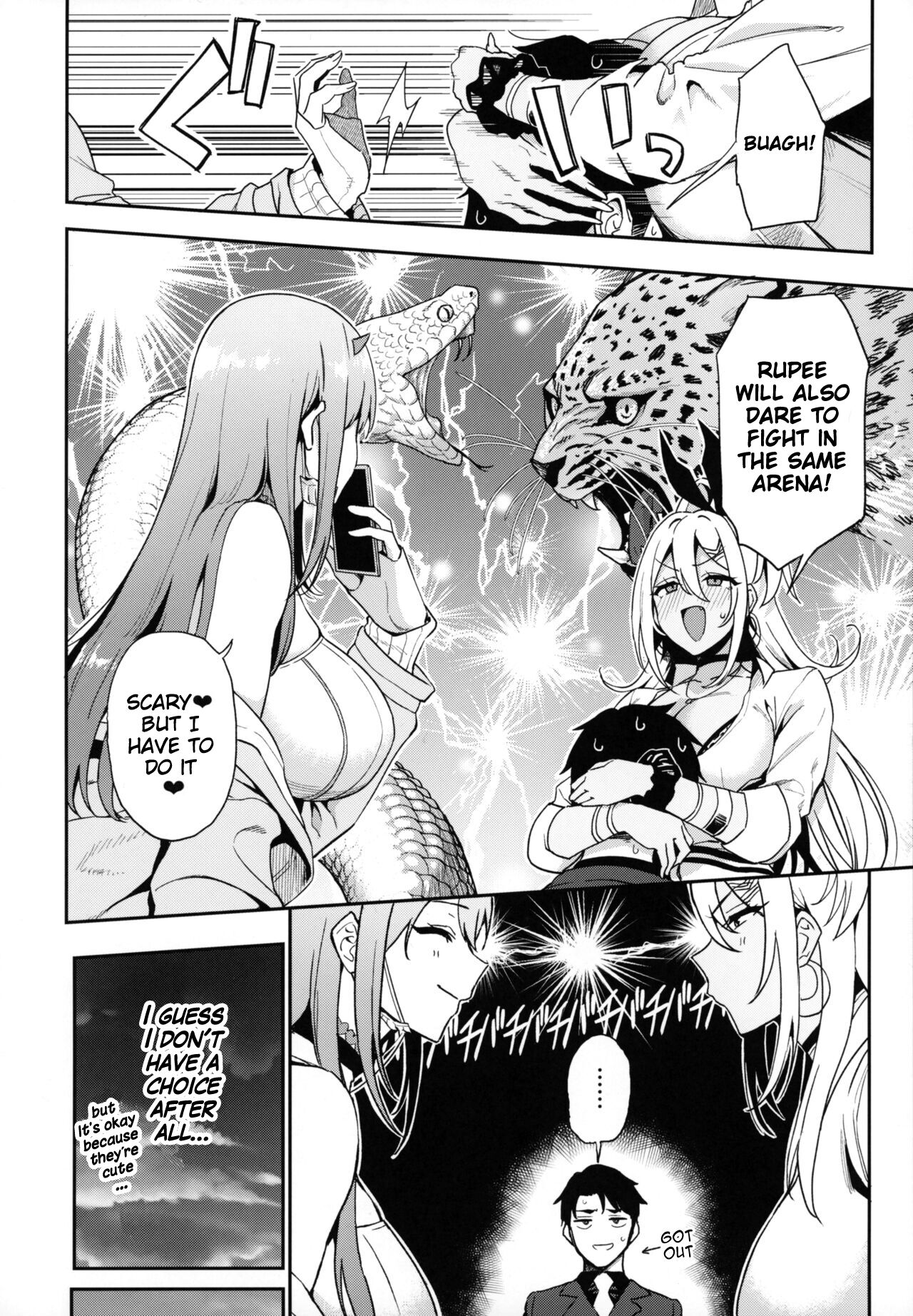 Gals Showdown - Page 9