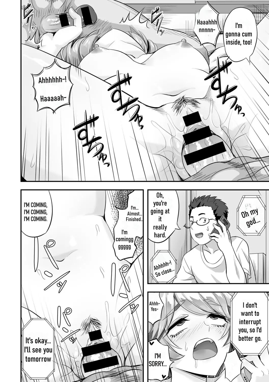 Kimi no Koe o Kinagara - While listening to your voice - Page 22