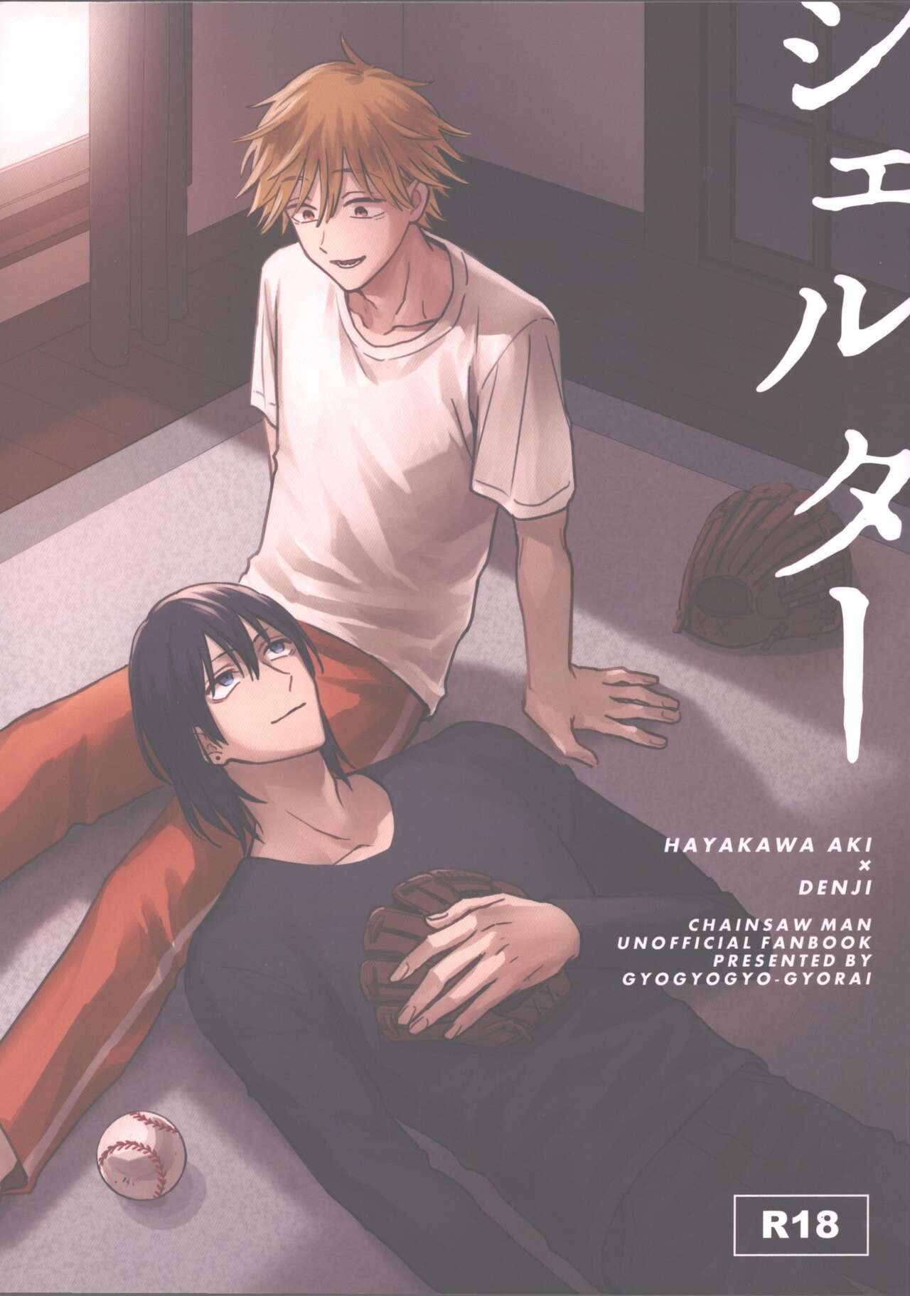 Preview page 1