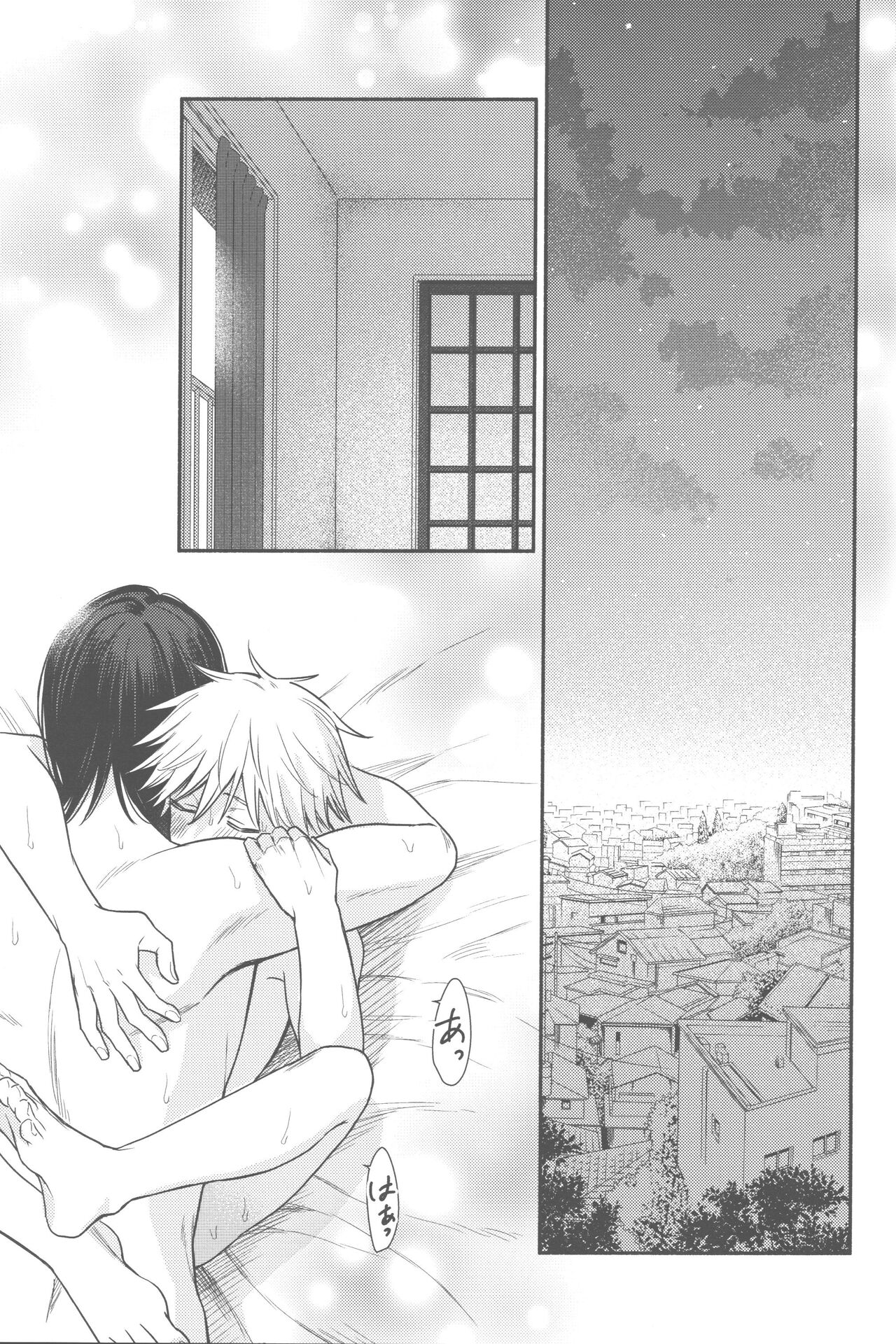 Shelter - Page 46