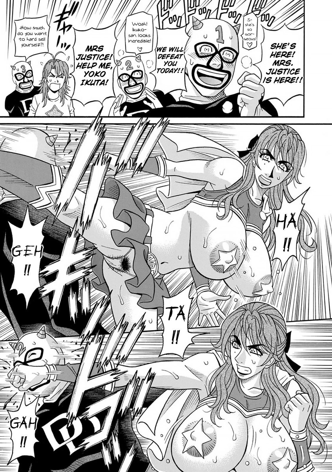 Hitozuma Seiyuu Ikuko-san - Page 144