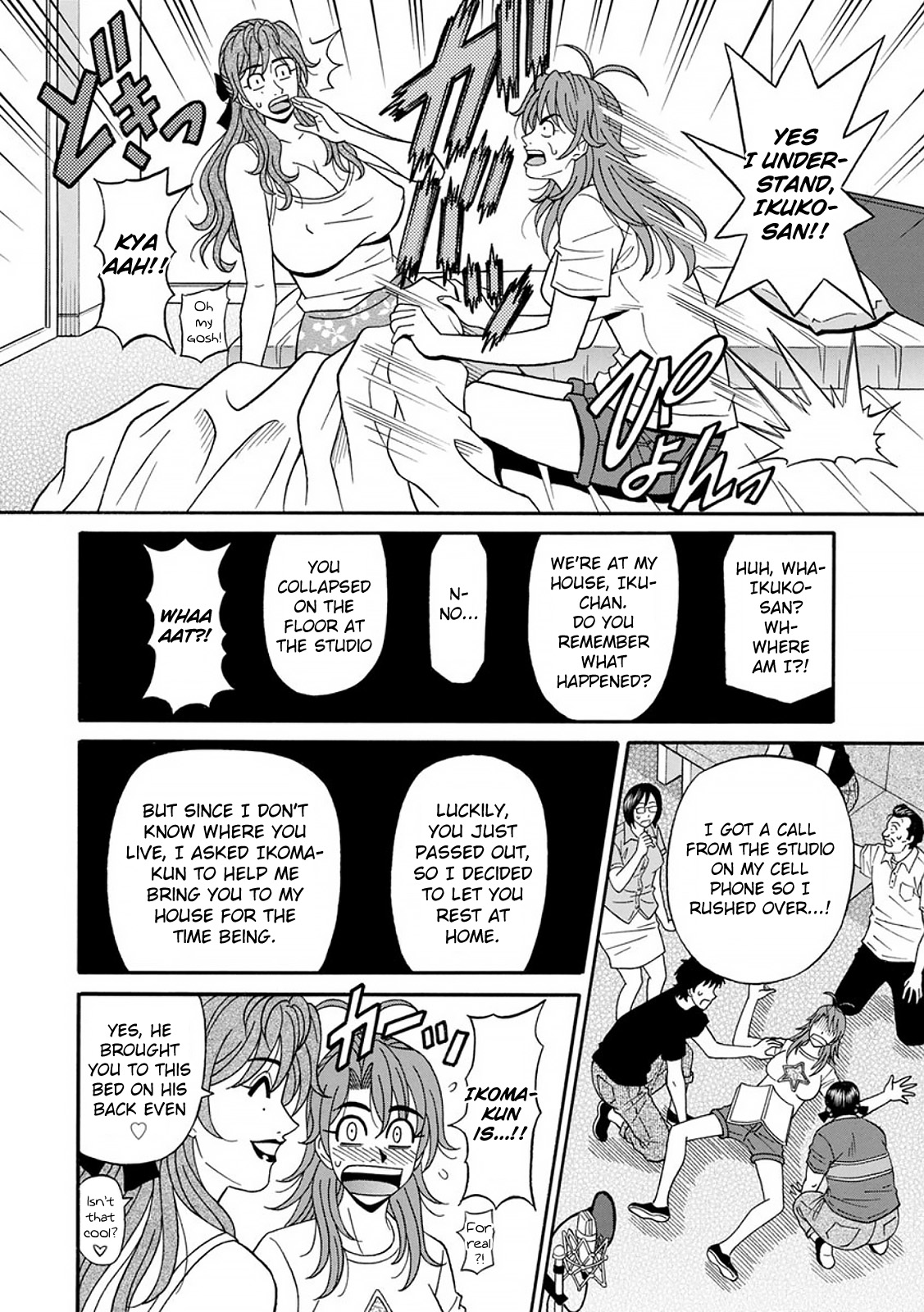 Hitozuma Seiyuu Ikuko-san - Page 162