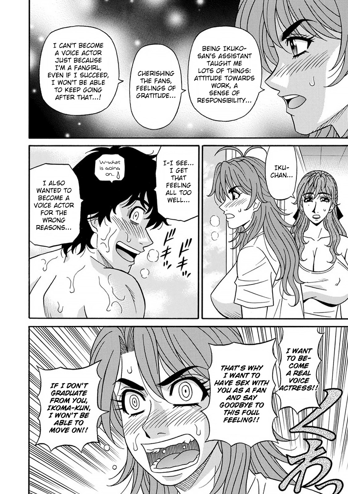 Hitozuma Seiyuu Ikuko-san - Page 164