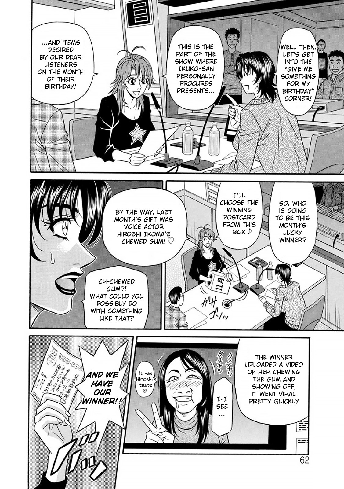 Hitozuma Seiyuu Ikuko-san - Page 65