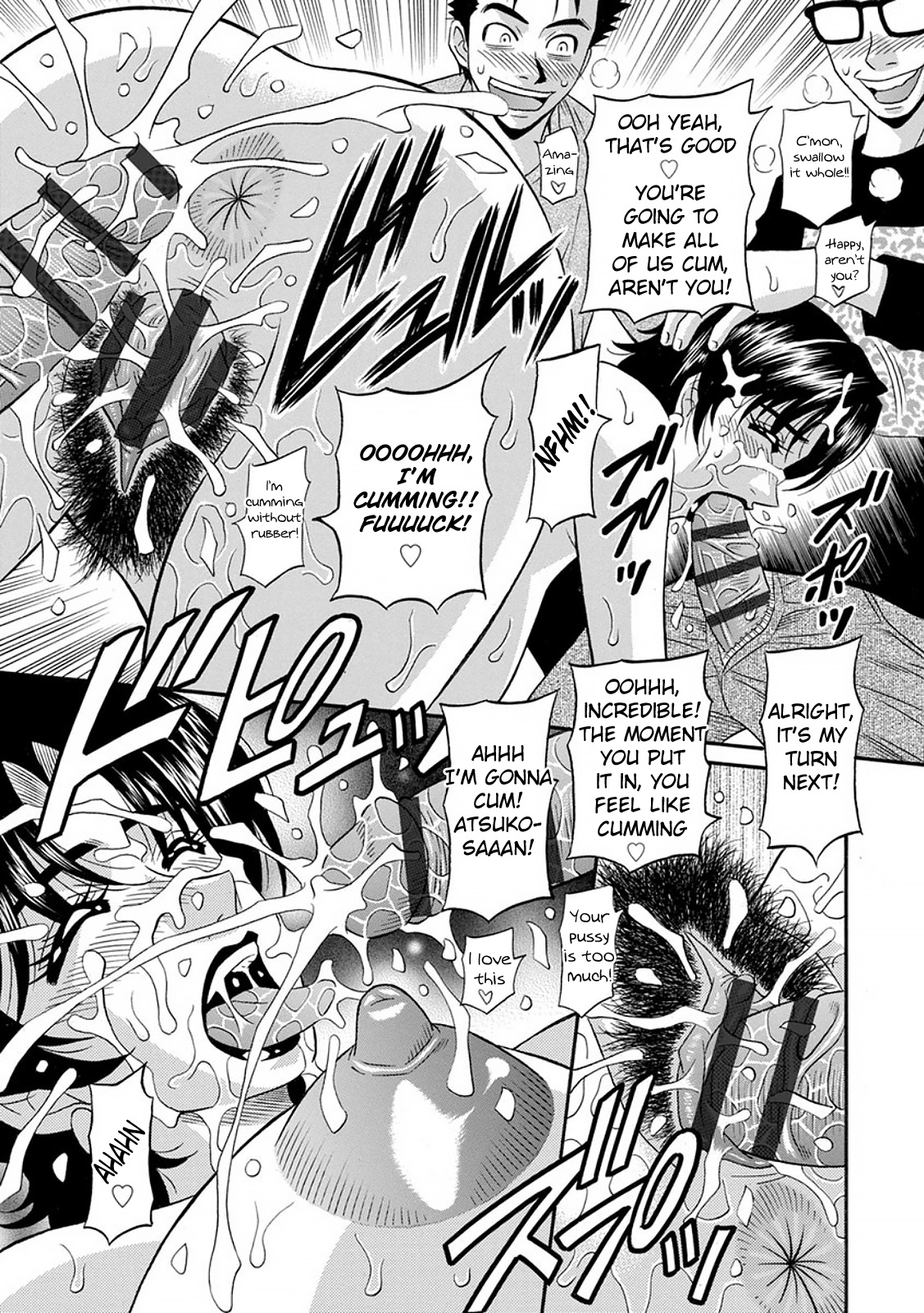 Hitozuma Seiyuu Ikuko-san - Page 76