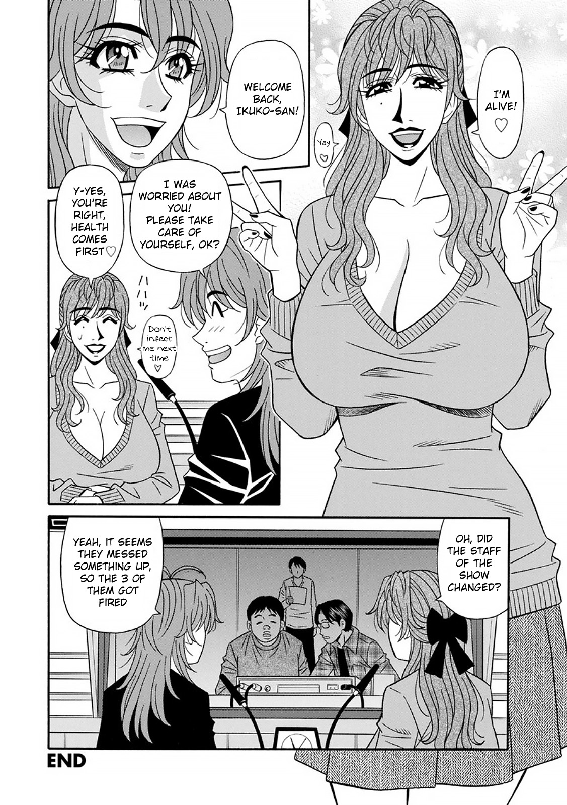 Hitozuma Seiyuu Ikuko-san - Page 79