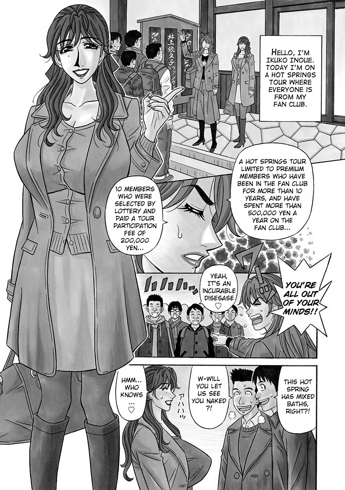 Hitozuma Seiyuu Ikuko-san - Page 81