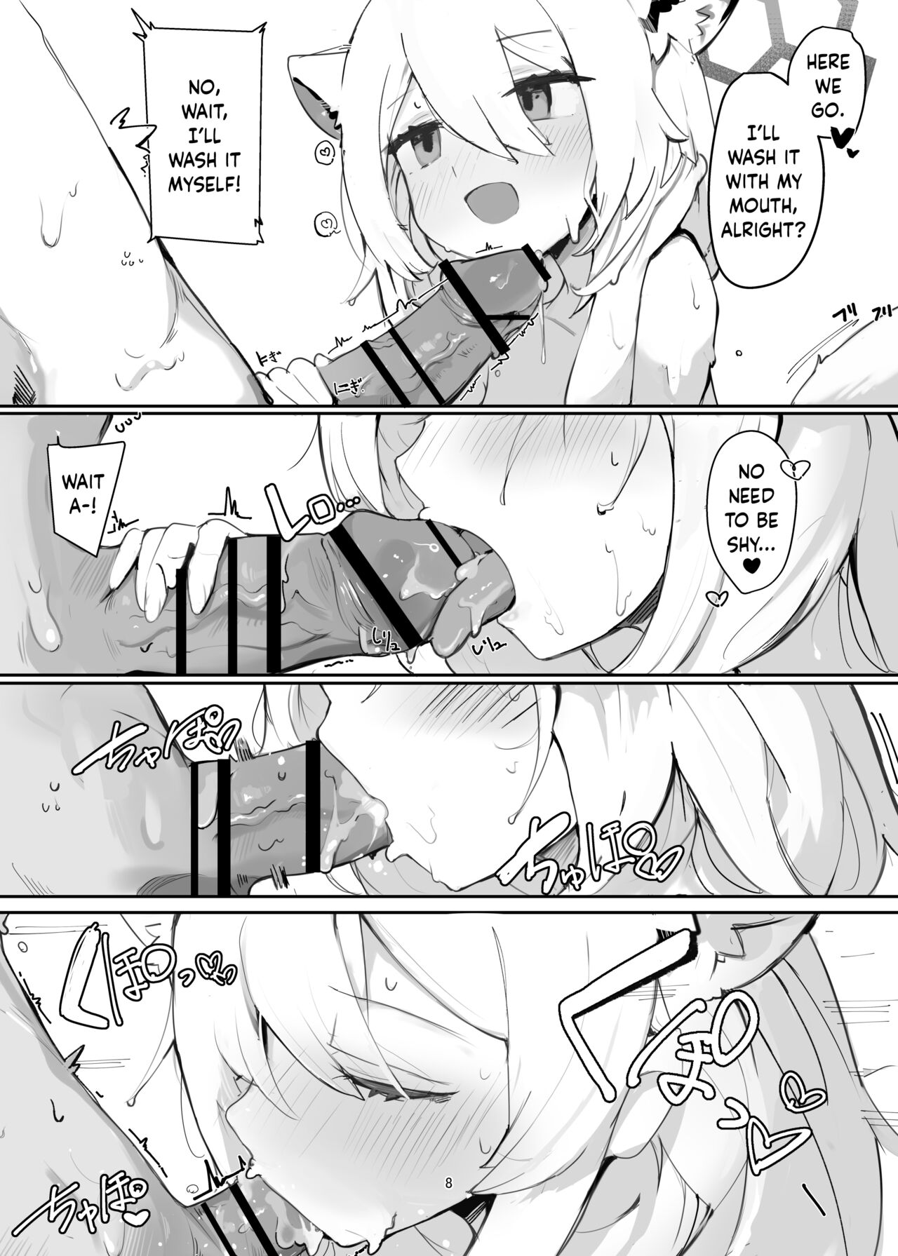 Preview page 8