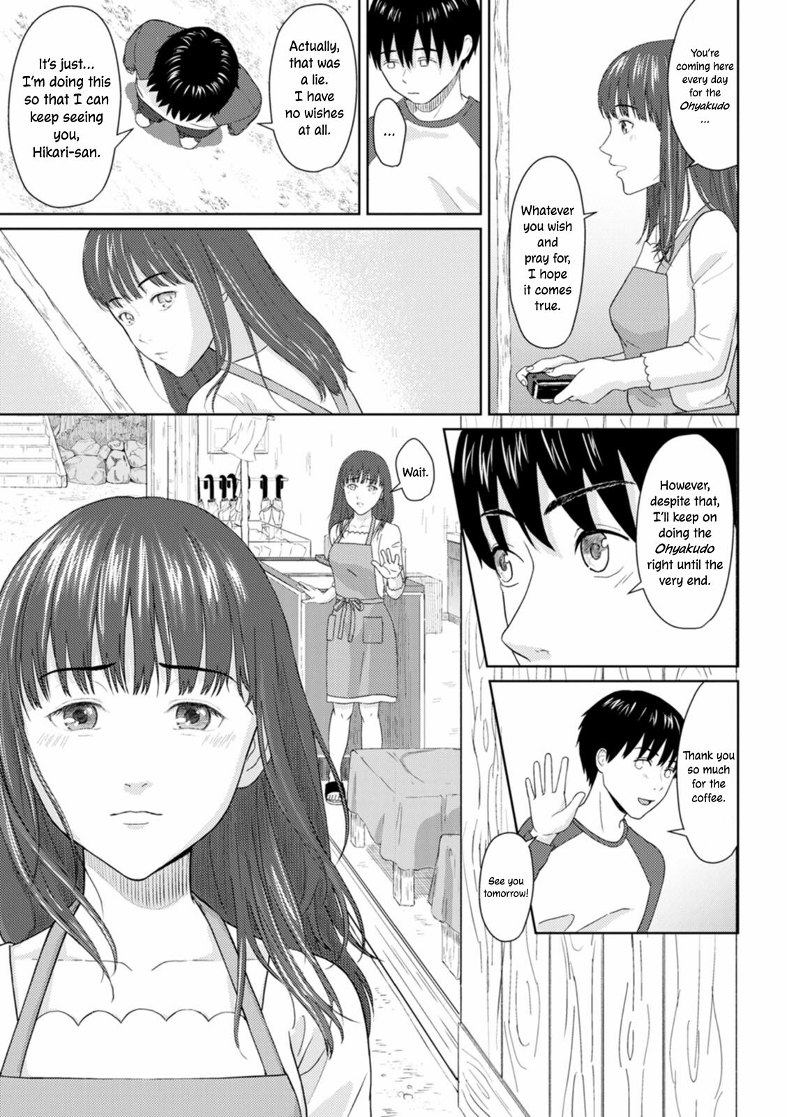 Ame to Hikari | Rain and Light - Page 9