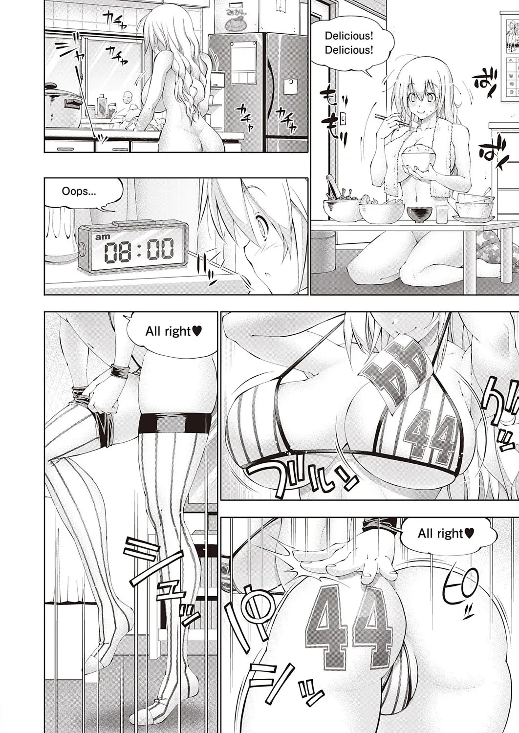 Suketto Hatsujou!! - Page 30