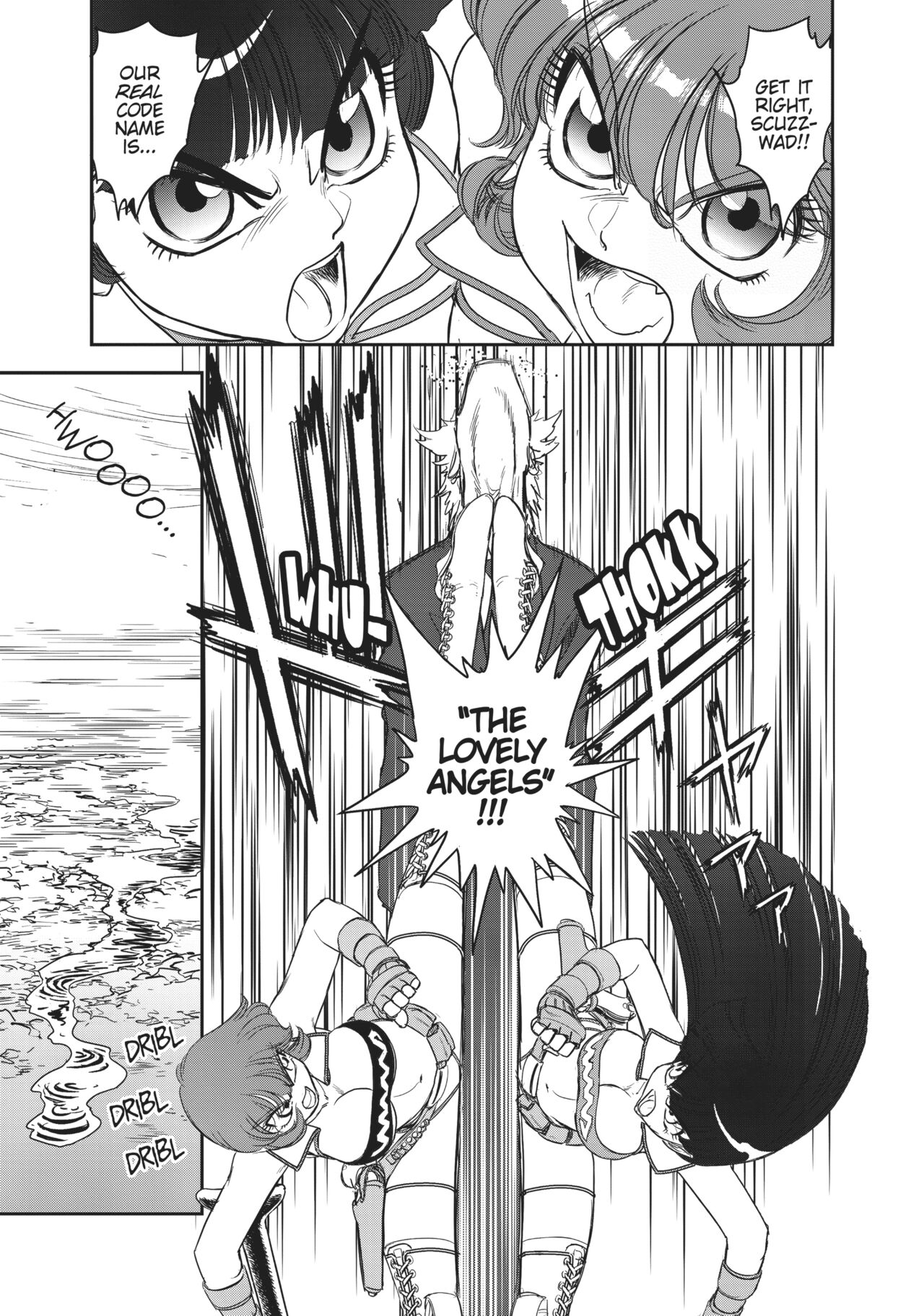 Dirty Pair - Page 12