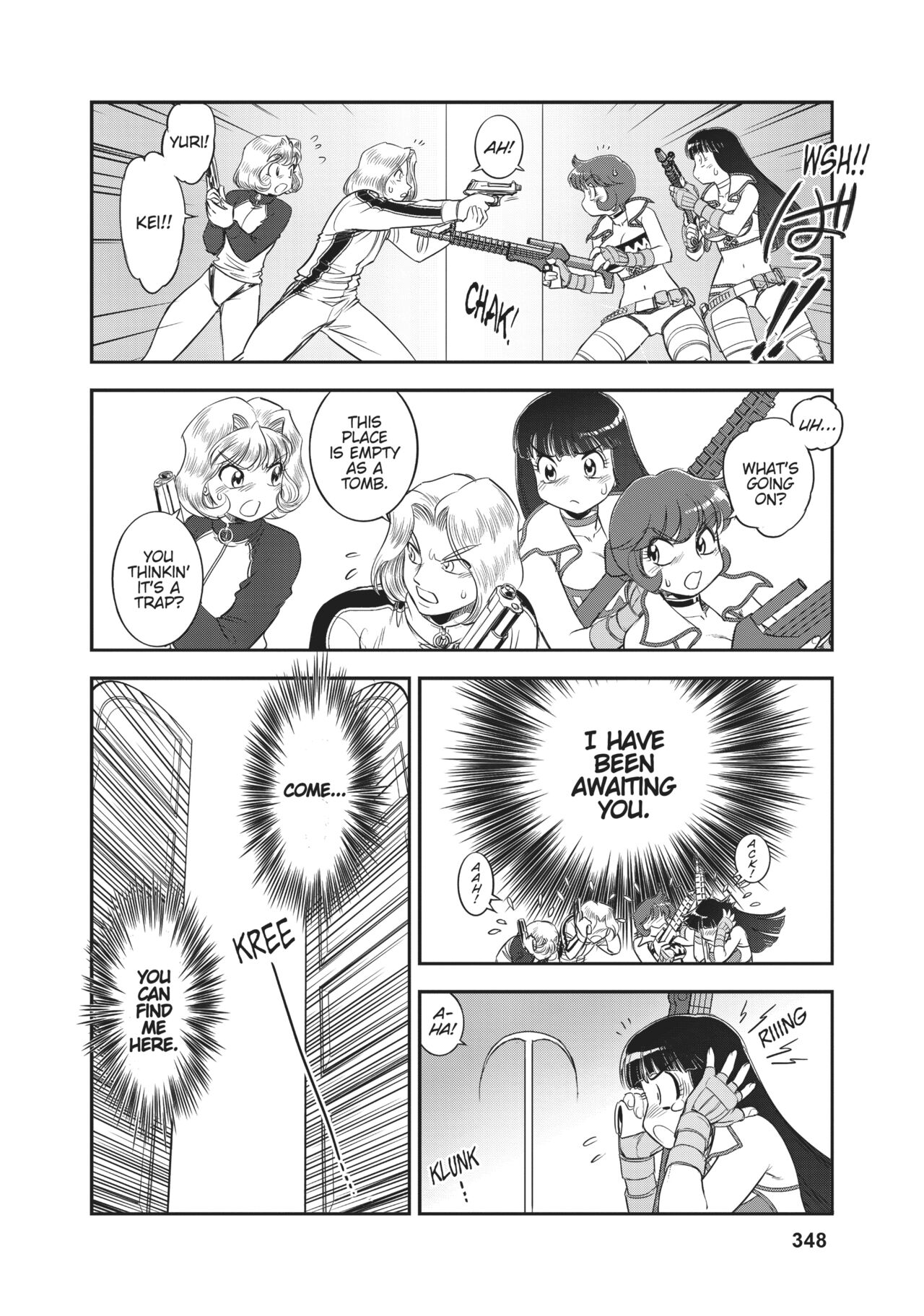 Dirty Pair - Page 317