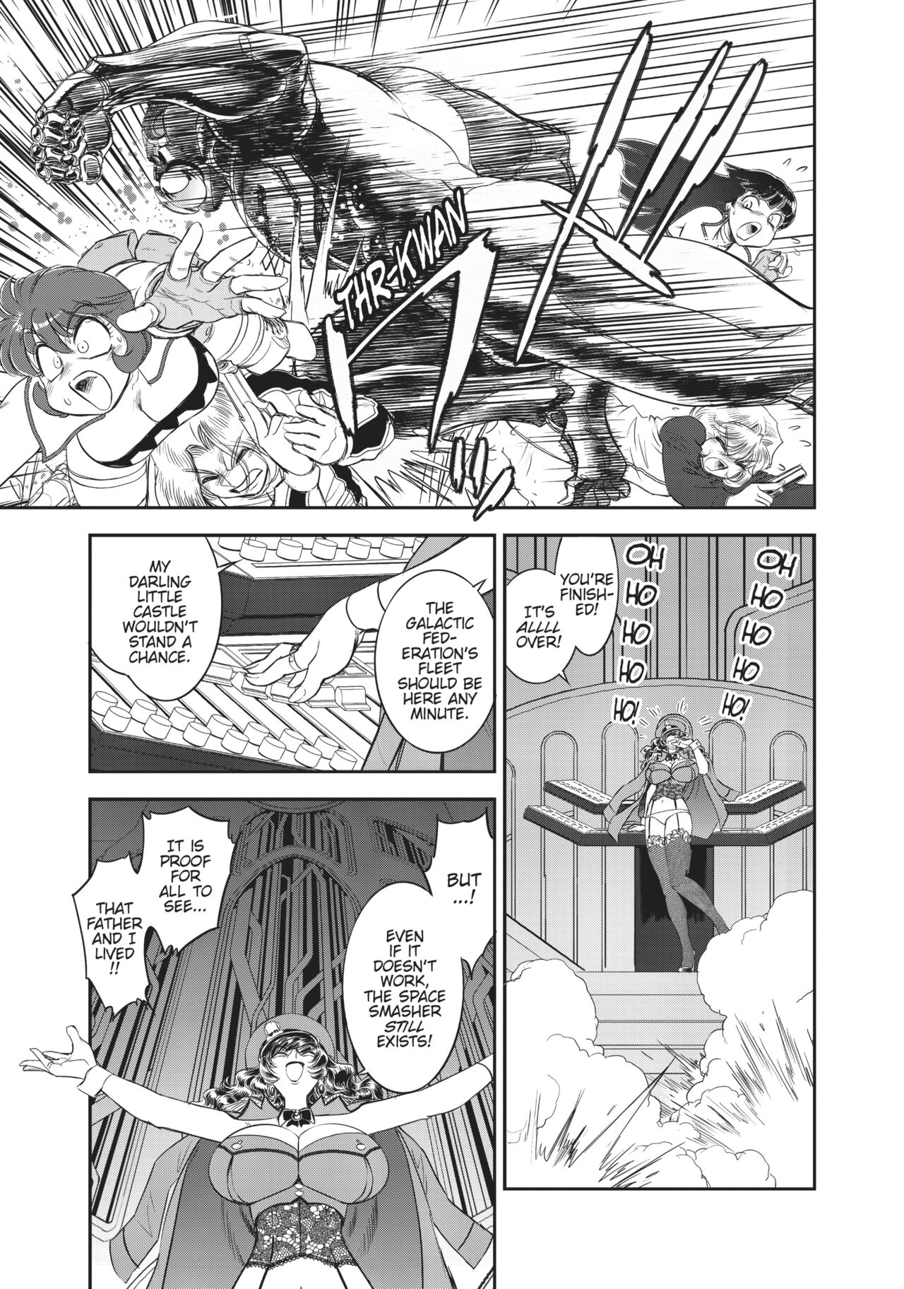 Dirty Pair - Page 332