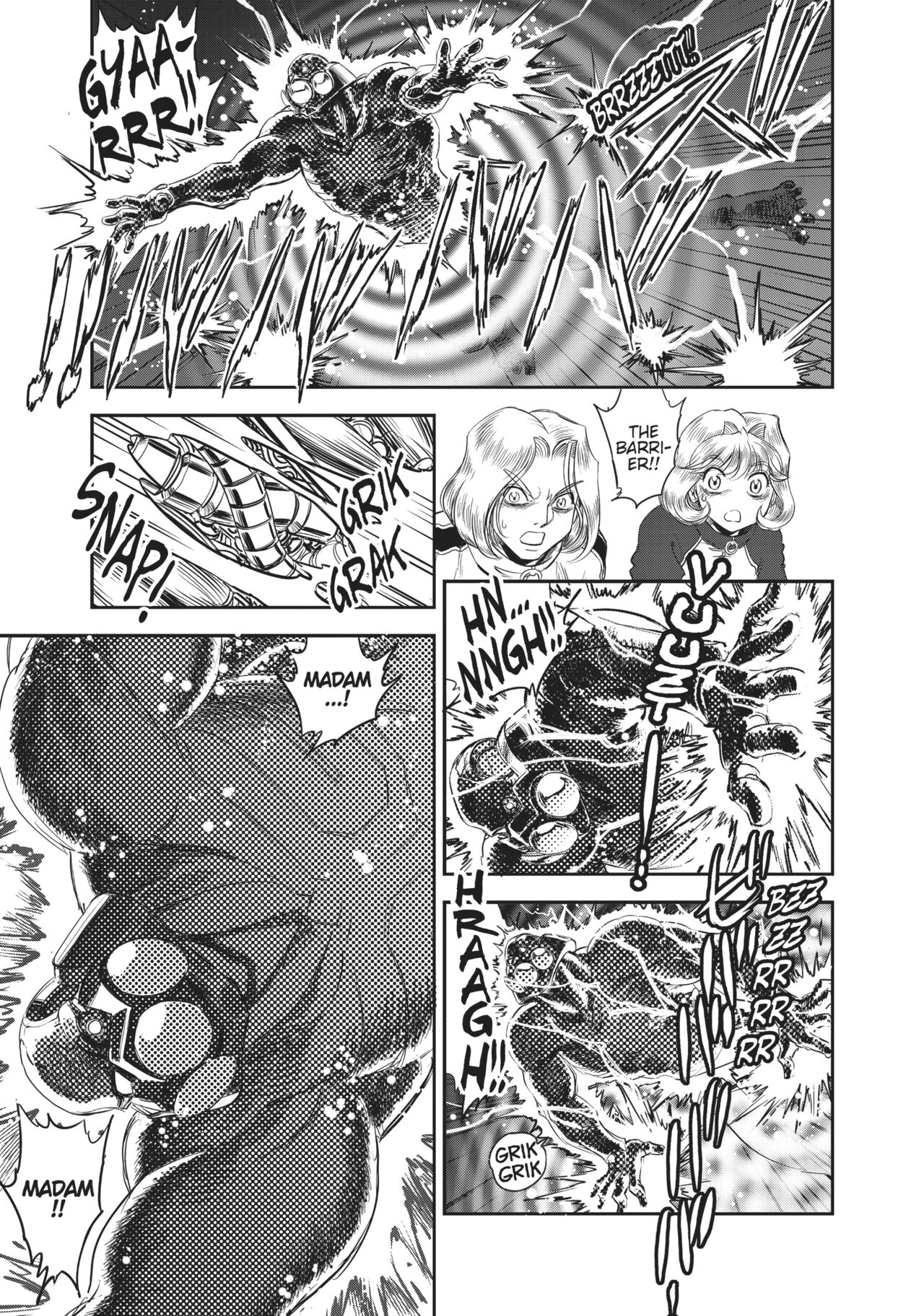 Dirty Pair - Page 335