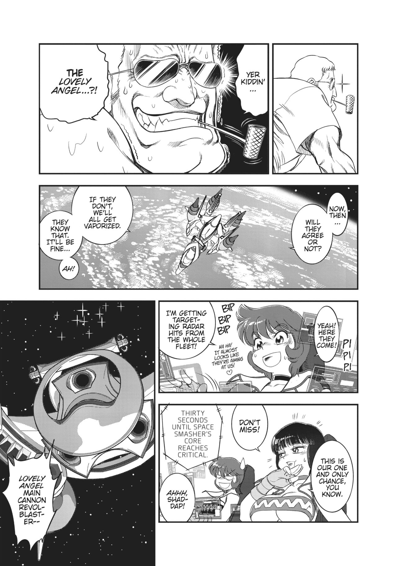 Dirty Pair - Page 349