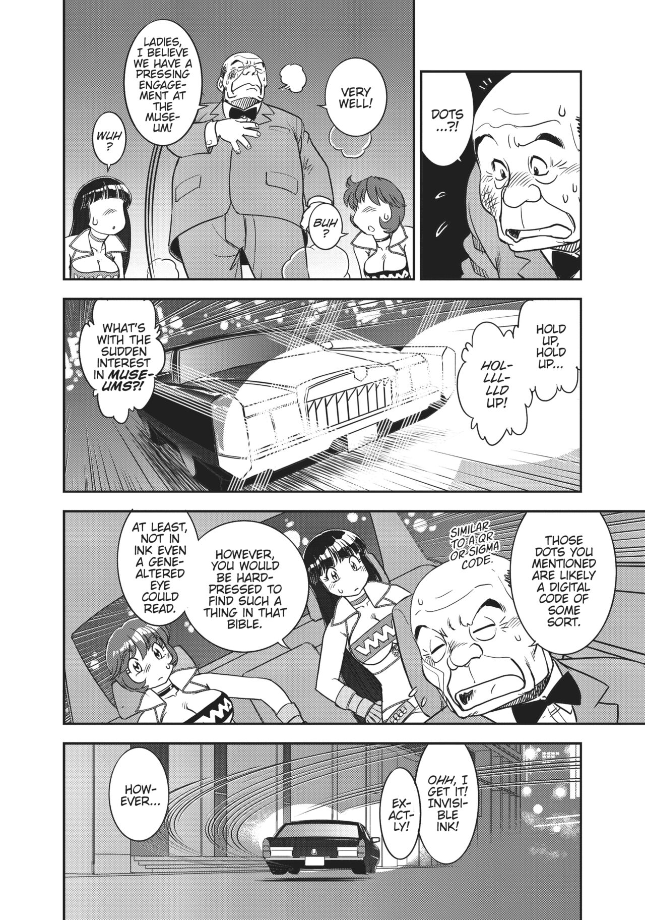Dirty Pair - Page 66