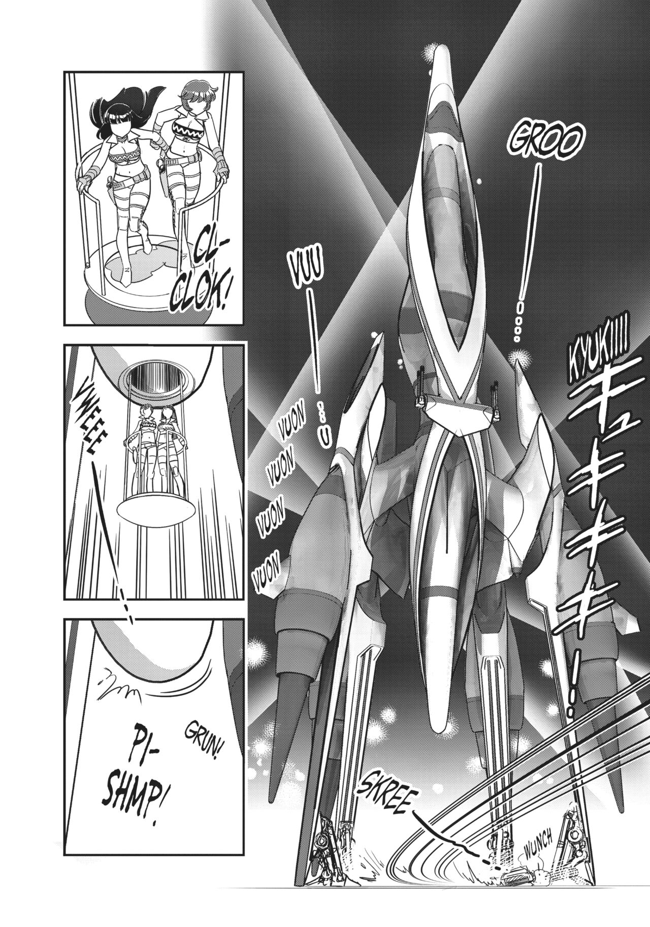 Dirty Pair - Page 72