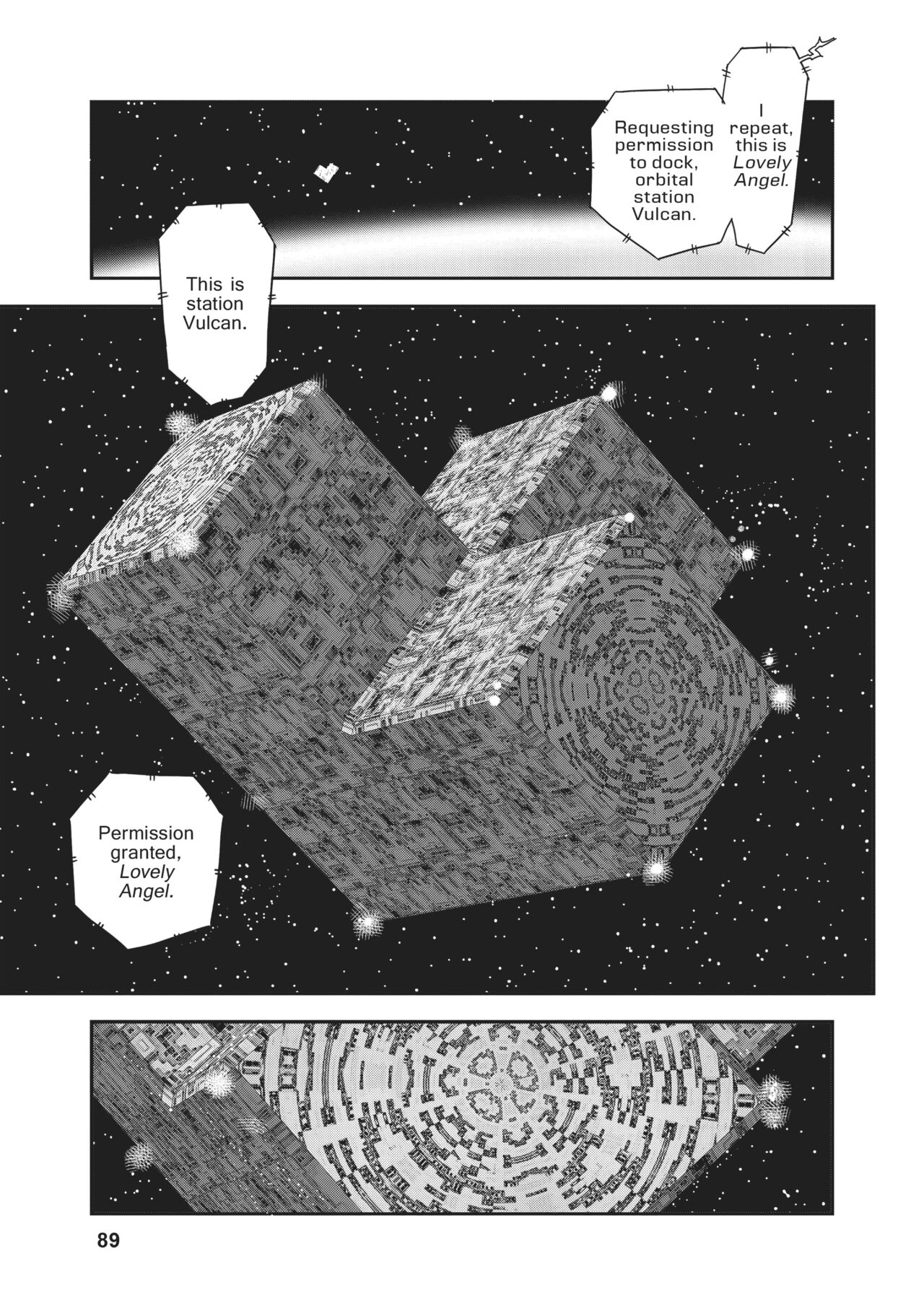 Dirty Pair - Page 79