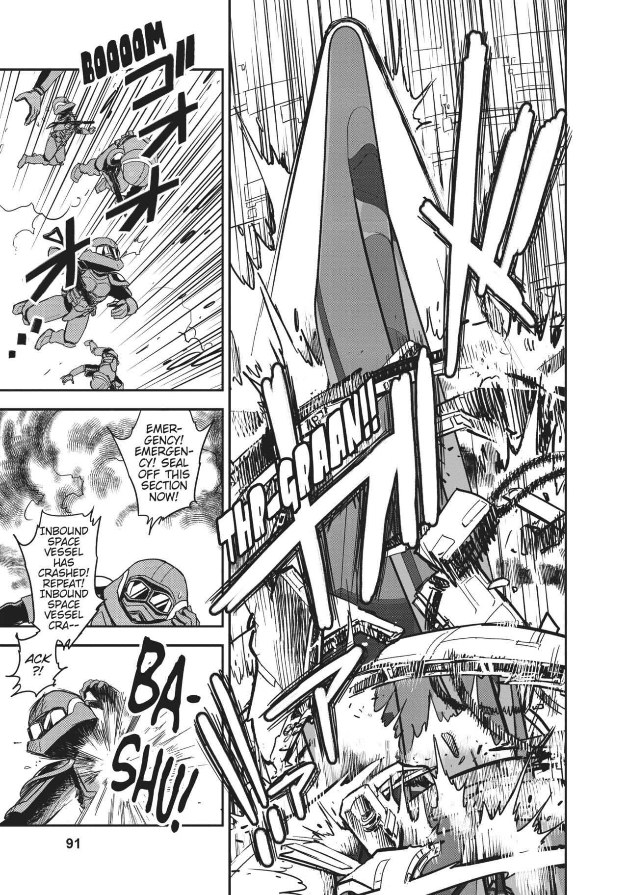 Dirty Pair - Page 81