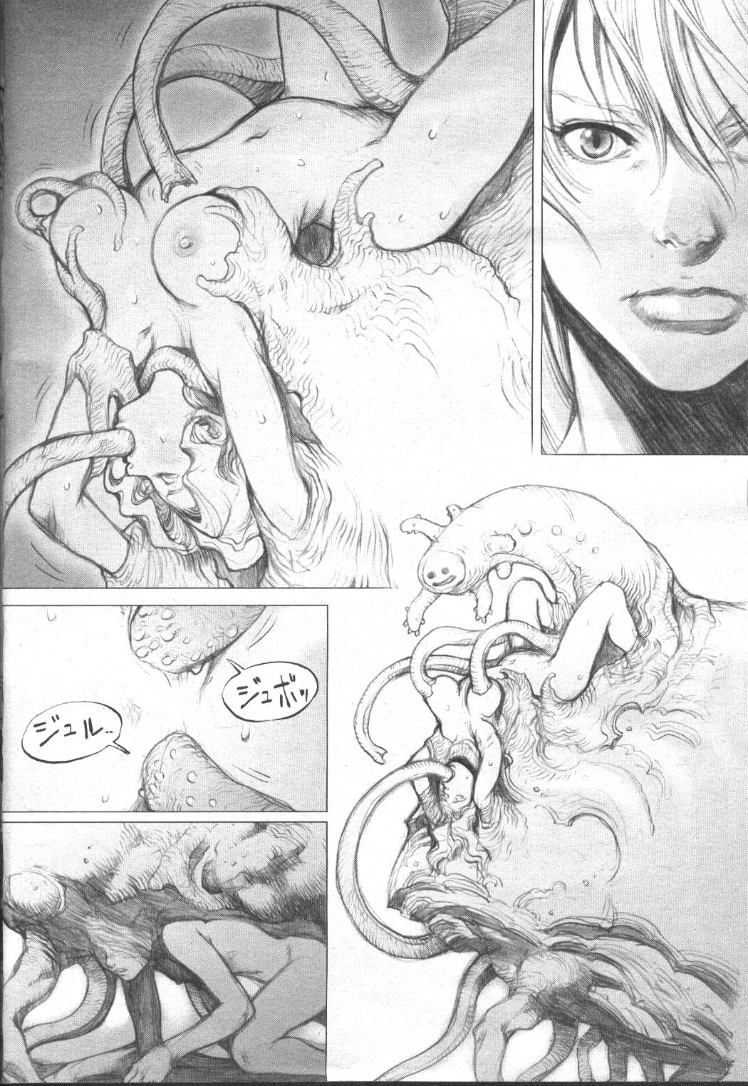 COMIC Momohime 2001-12 - Page 233