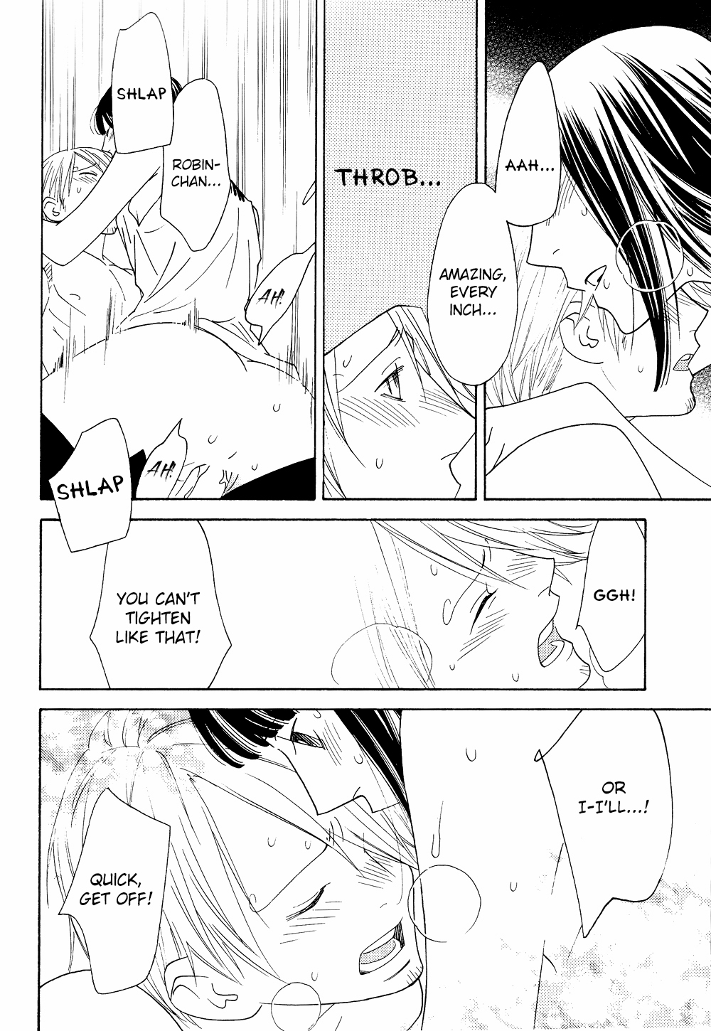 Itazura na Hana | The Teasing Flower - Page 16