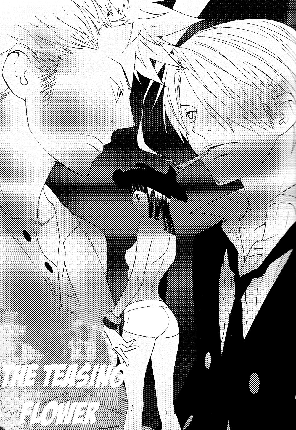 Itazura na Hana | The Teasing Flower - Page 3