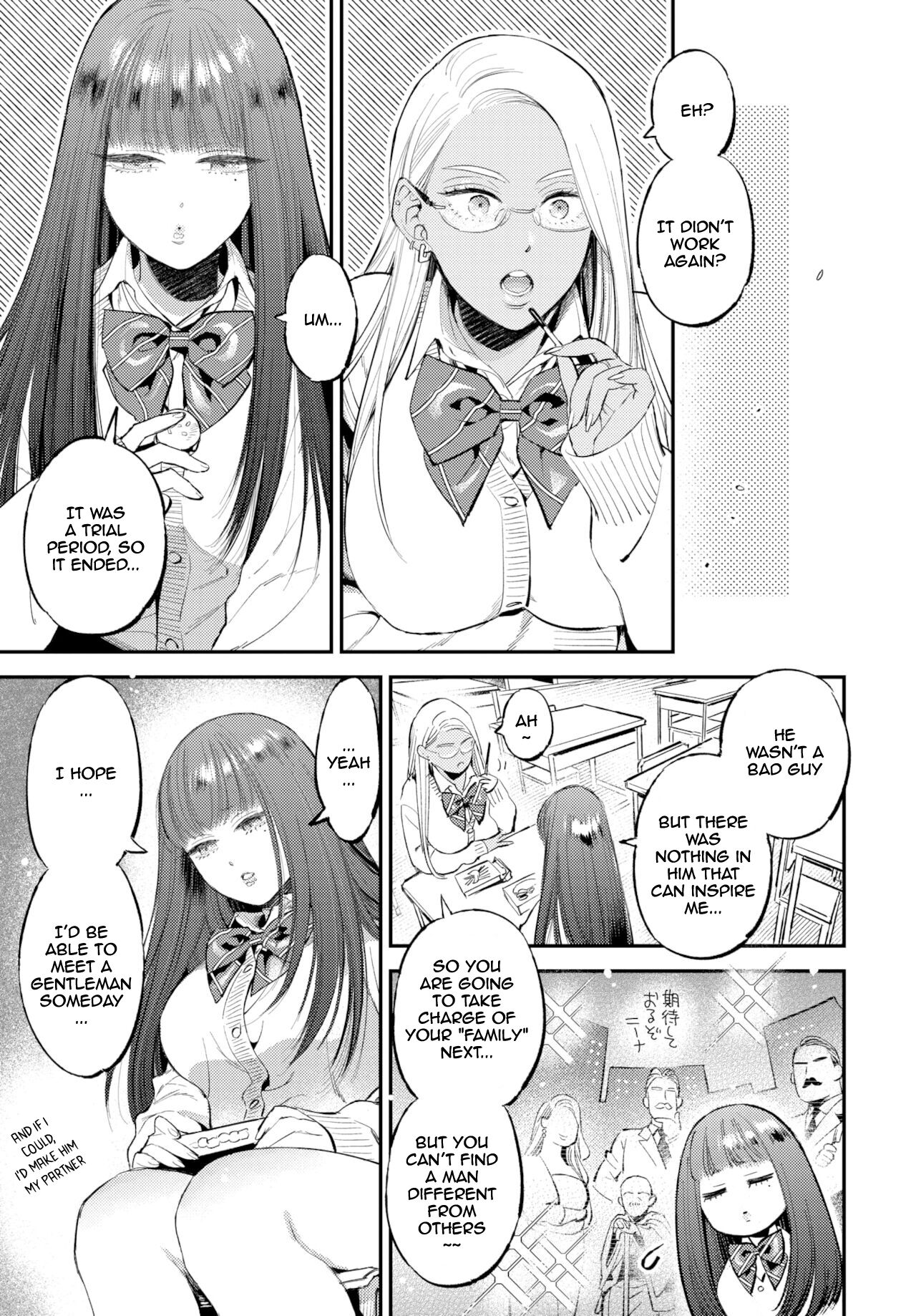 Euphoria Aroma - Page 3