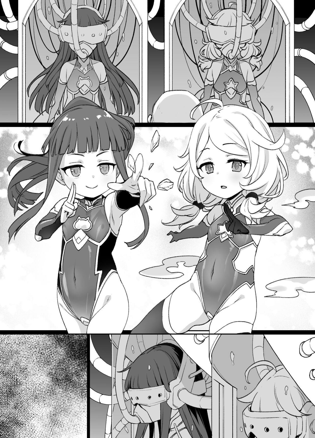 DereMas Taimanin Yukimi & Kozue - Page 21