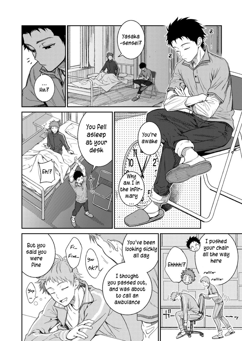 Sensei de Asobou - Page 33