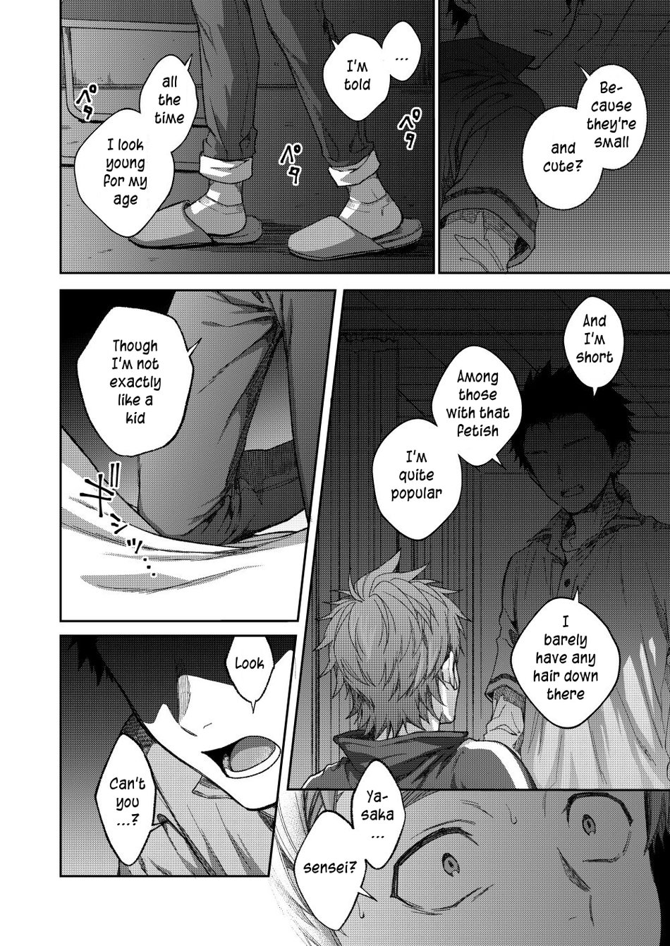 Sensei de Asobou - Page 37