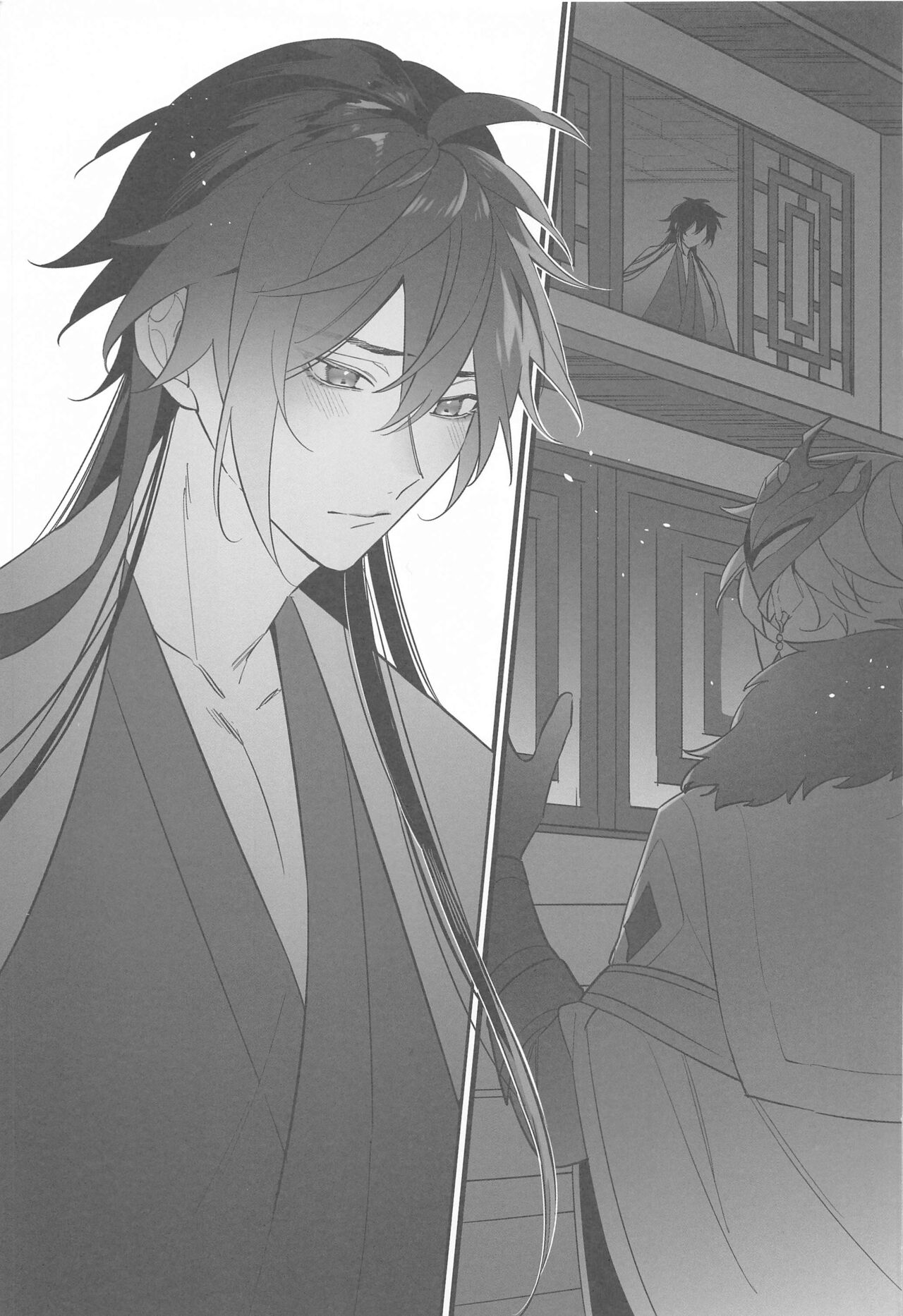 Itsuka no Betsuri made - Until we part someday - Page 32