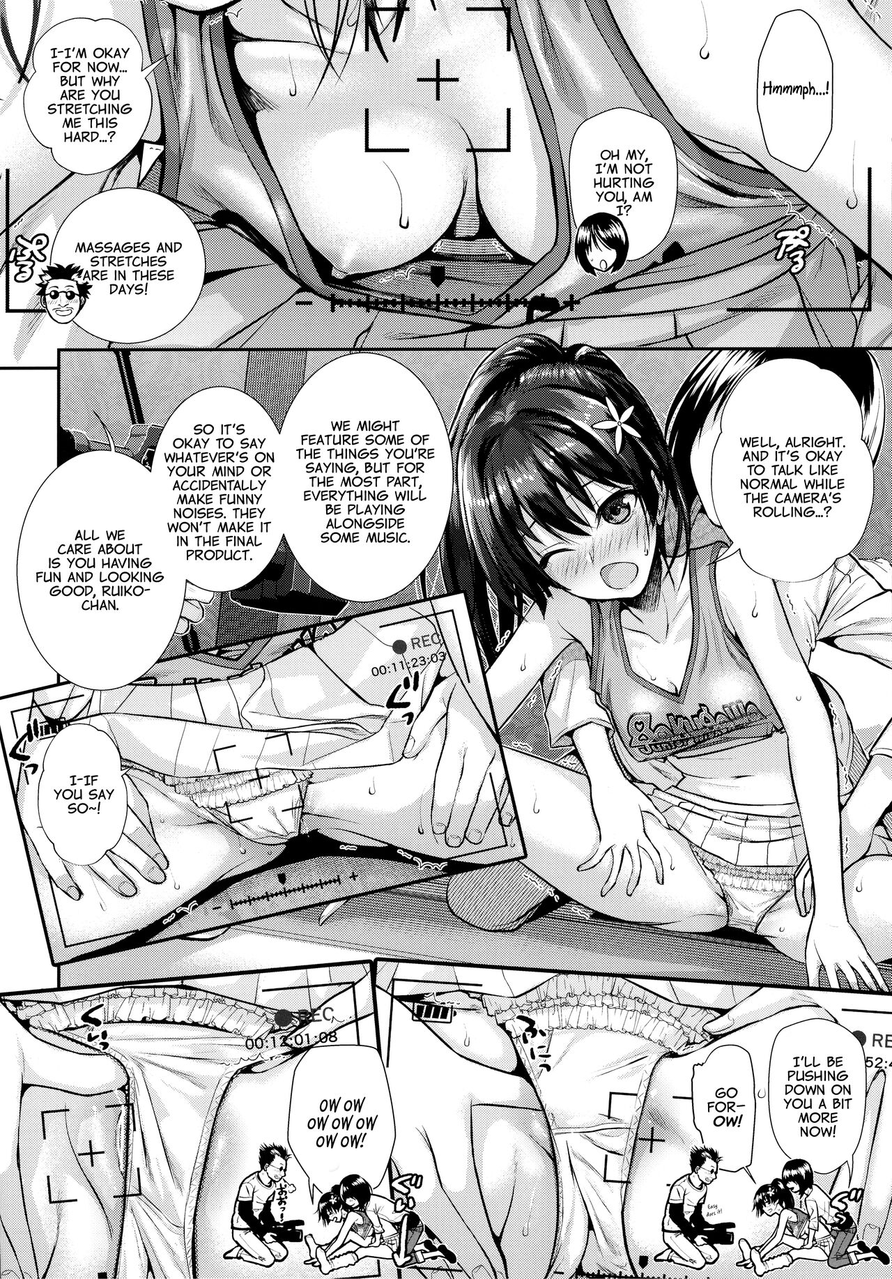 Saten-san, Image Video o Toru Natsu - Page 18