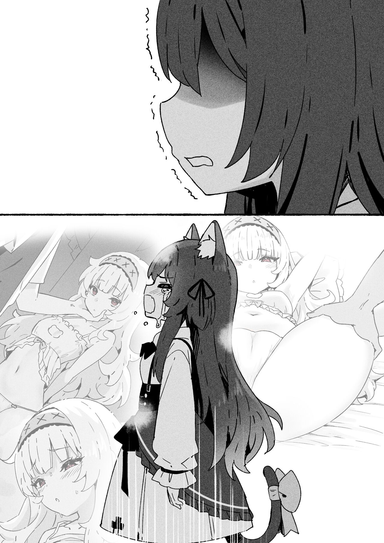 Little Witch Nobeta Fanbox - Page 18