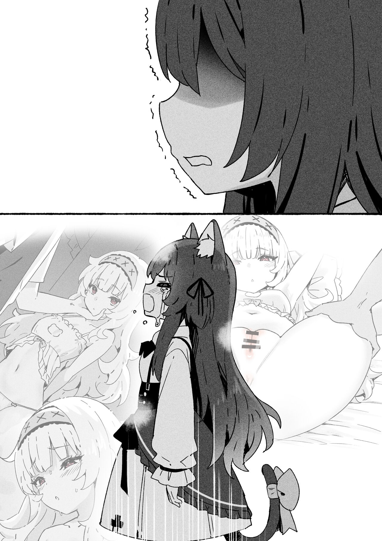 Little Witch Nobeta Fanbox - Page 24
