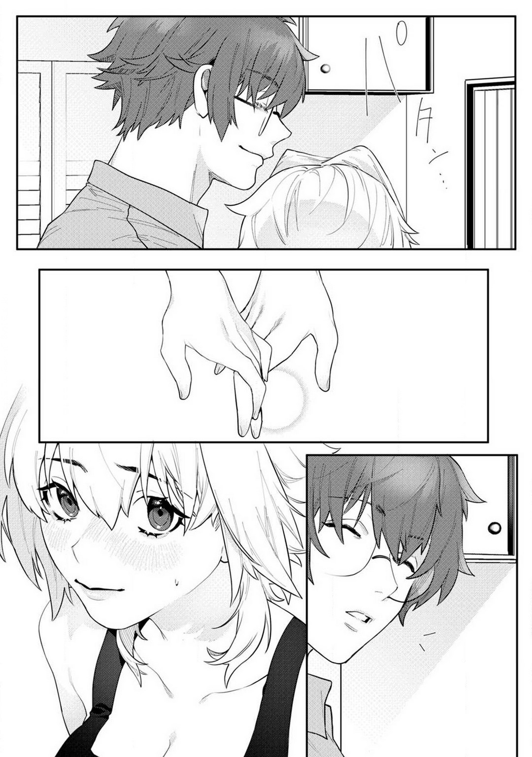Onnanoko no Karada 1-3 - Page 84